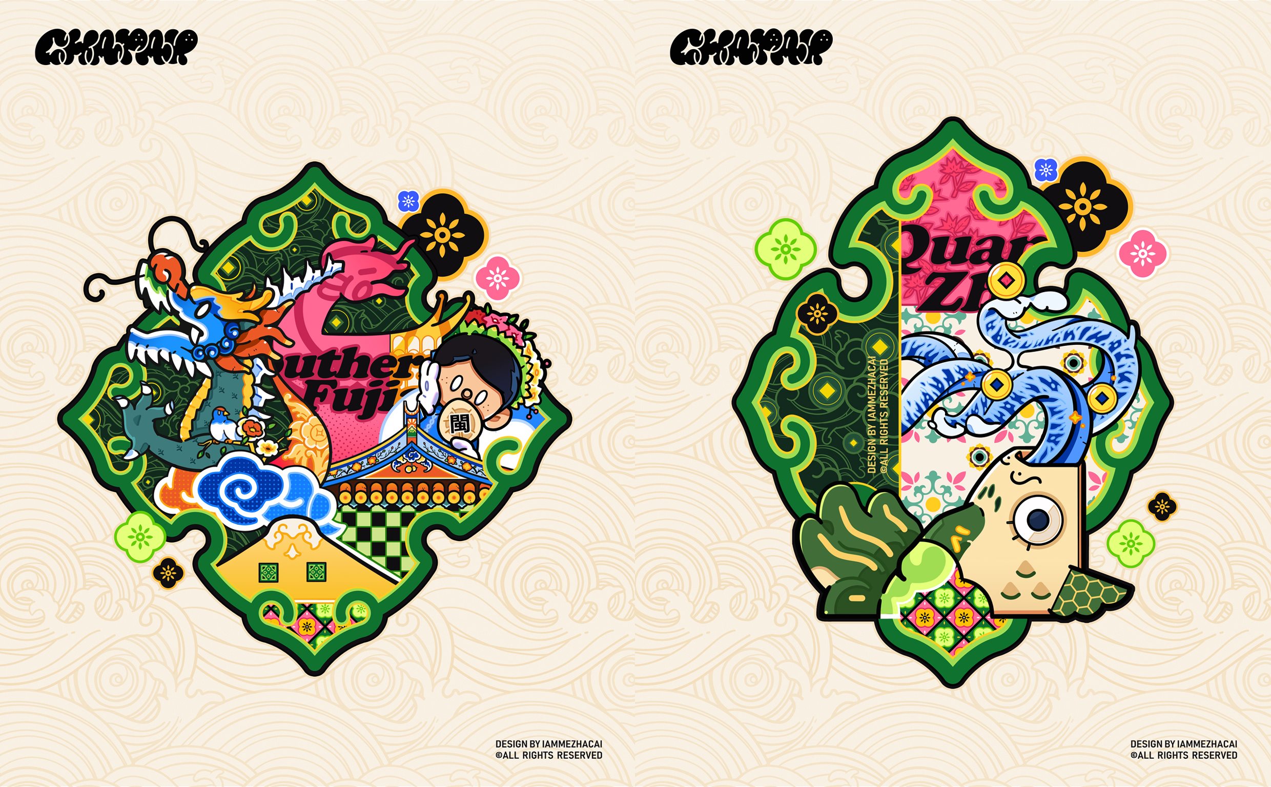 CHATAU查淘花砖系列插画-2.jpg