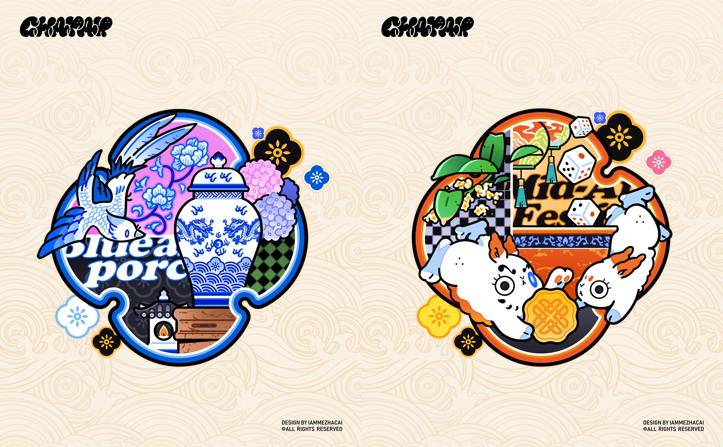 CHATAU查淘花砖系列插画-4.jpg