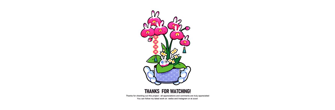 CHATAU查淘花砖系列插画-8.jpg