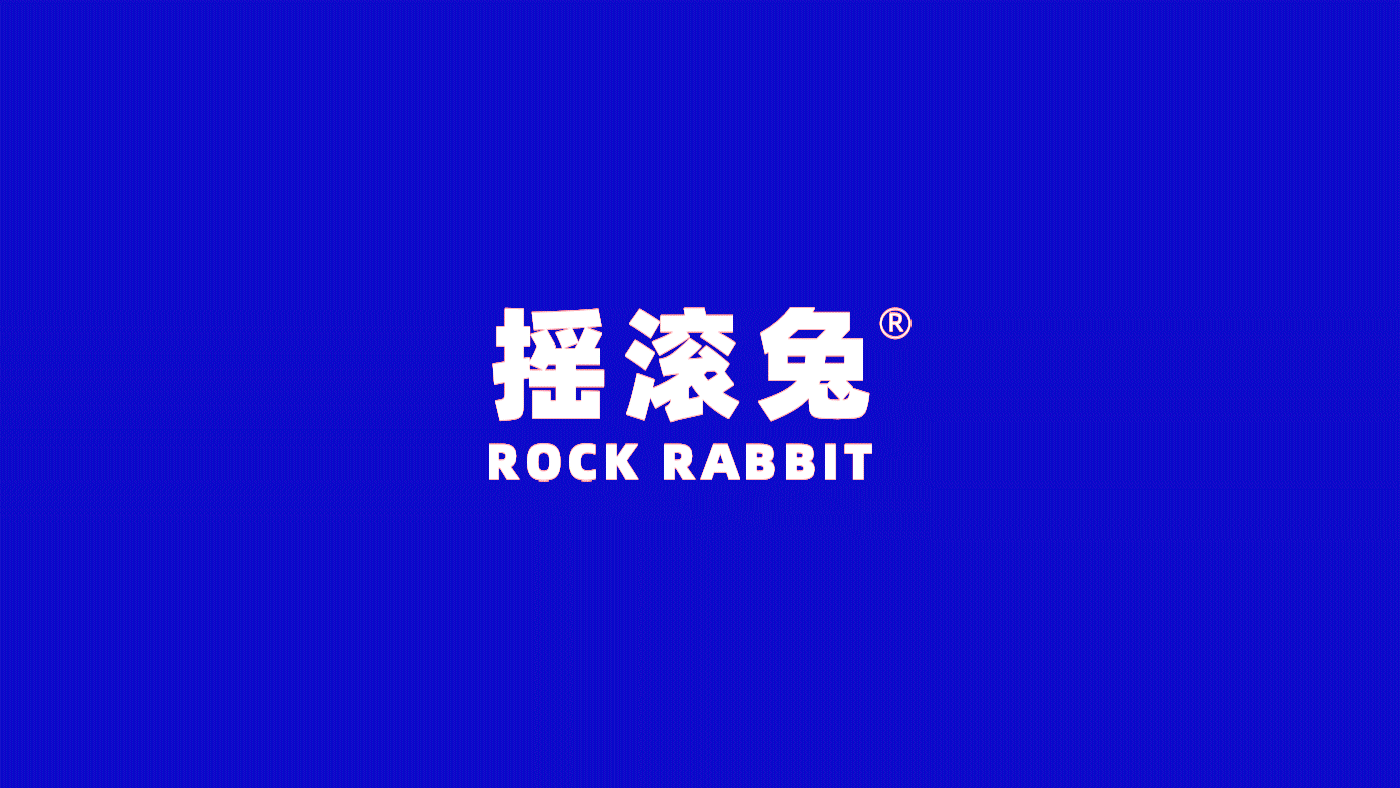 石家庄城市IP-1.gif