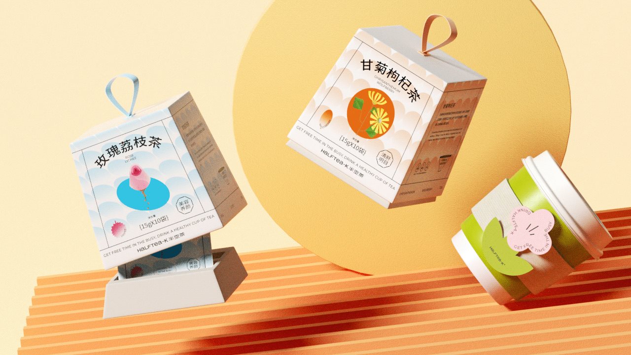 【半空茶】品牌VI包装设计-18.jpg