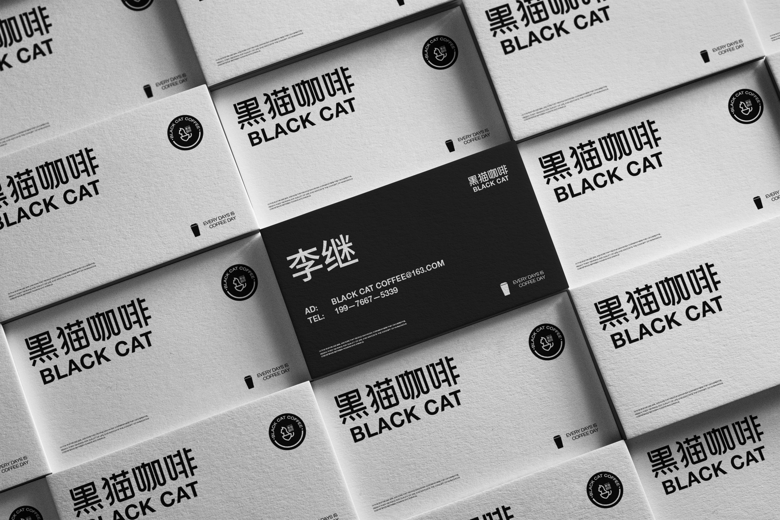 BLACK+CAT黑猫咖啡品牌提案+逐浪派对品牌设计-28.jpg