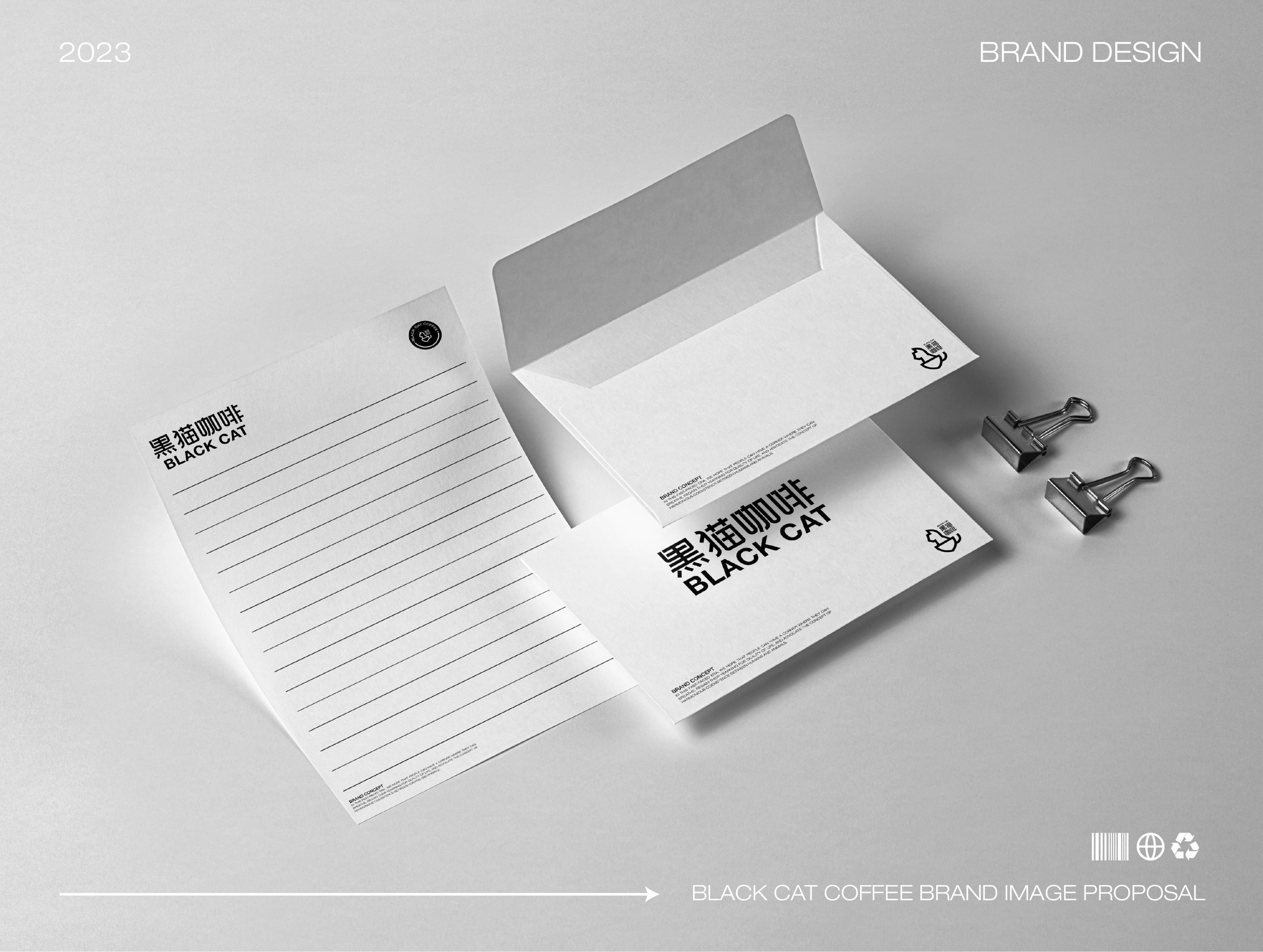 BLACK+CAT黑猫咖啡品牌提案+逐浪派对品牌设计-30.jpg
