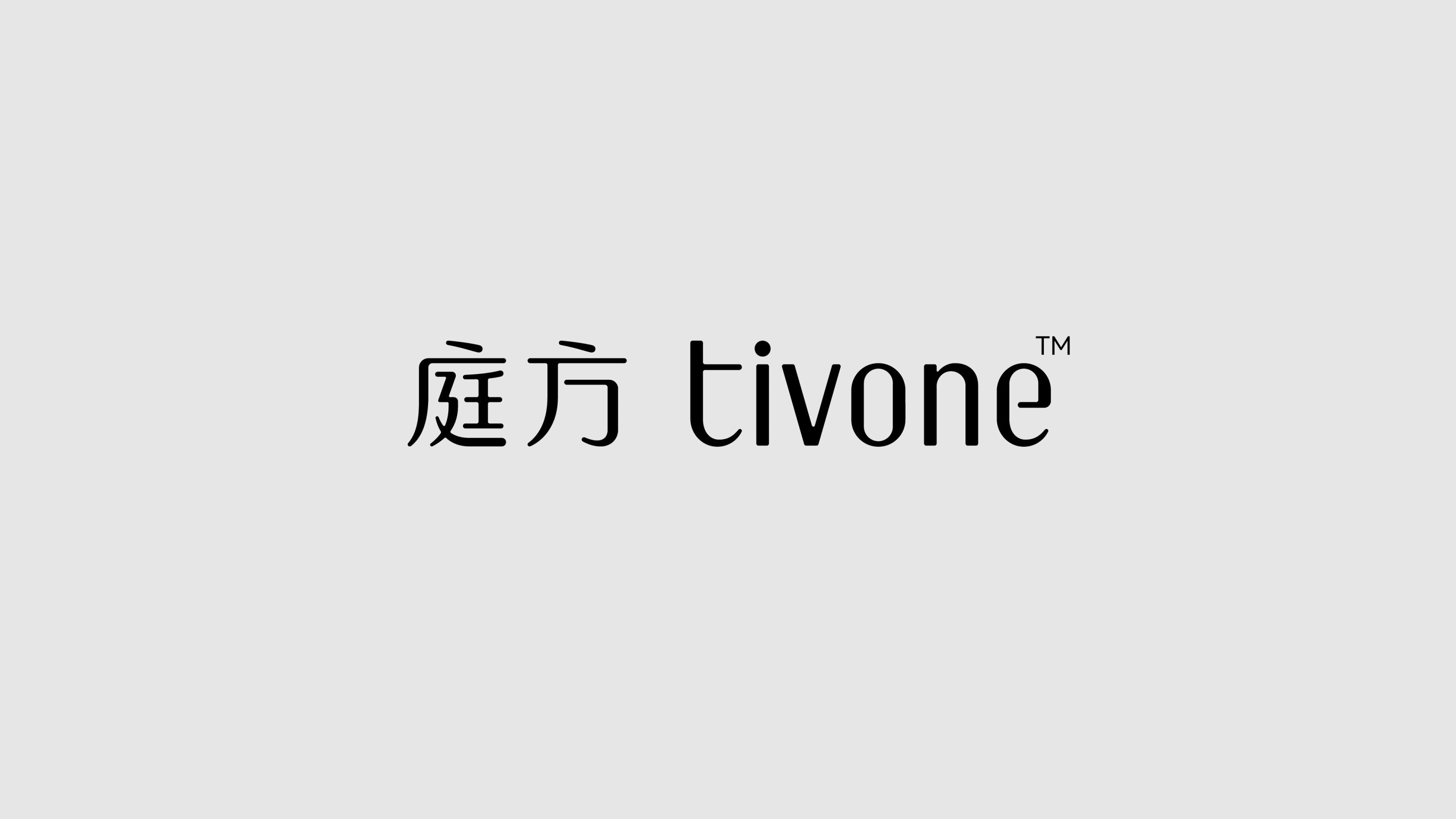 方·阳光玫瑰+x+無非️品牌用包装提高产品价值感-03.jpg