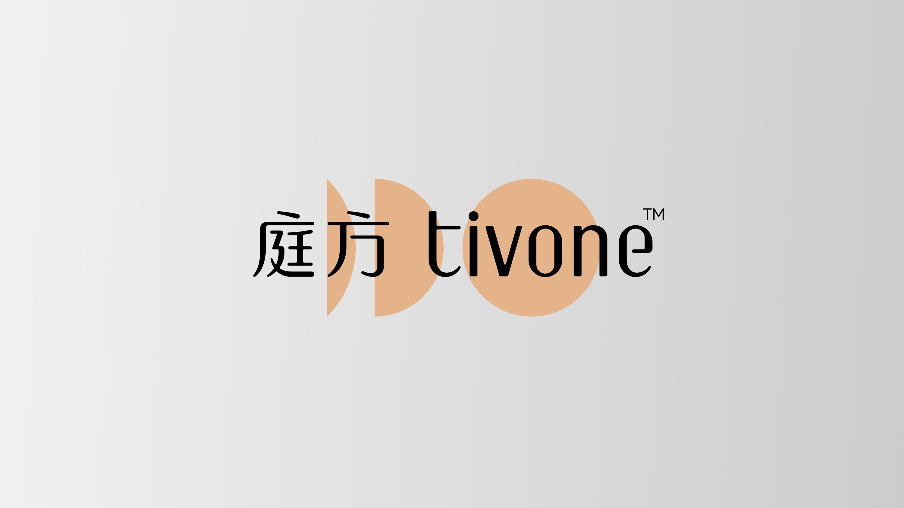 方·阳光玫瑰+x+無非️品牌用包装提高产品价值感-08.jpg