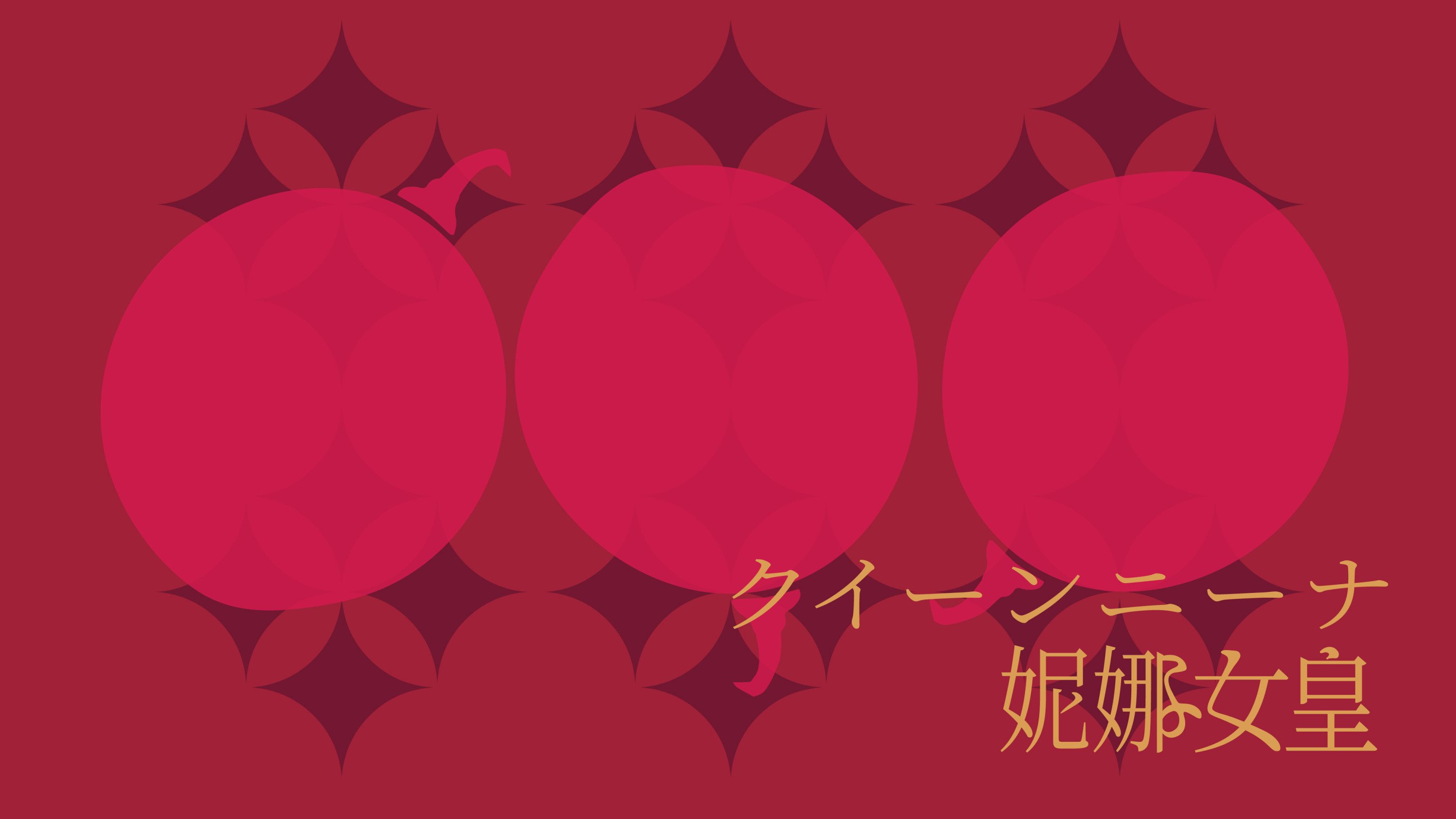 方·阳光玫瑰+x+無非️品牌用包装提高产品价值感-35.jpg