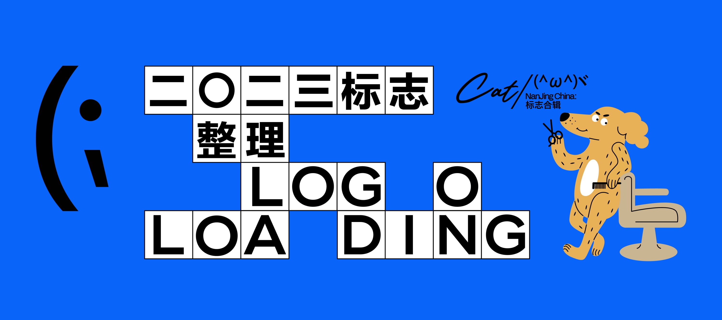 LOGO+&amp;+MARKS-01.jpg