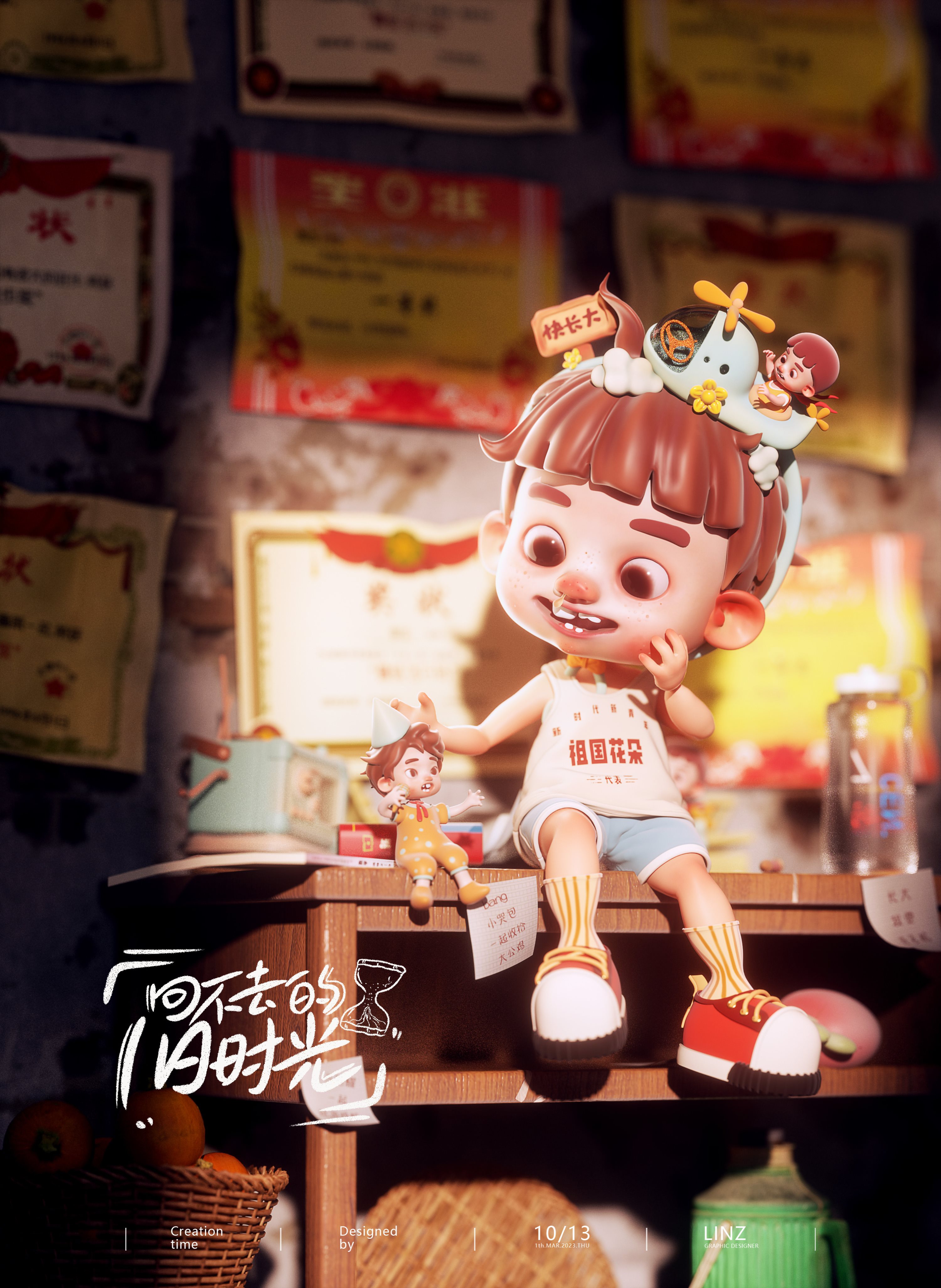 《憨宝的童年》原创IP--39.jpg