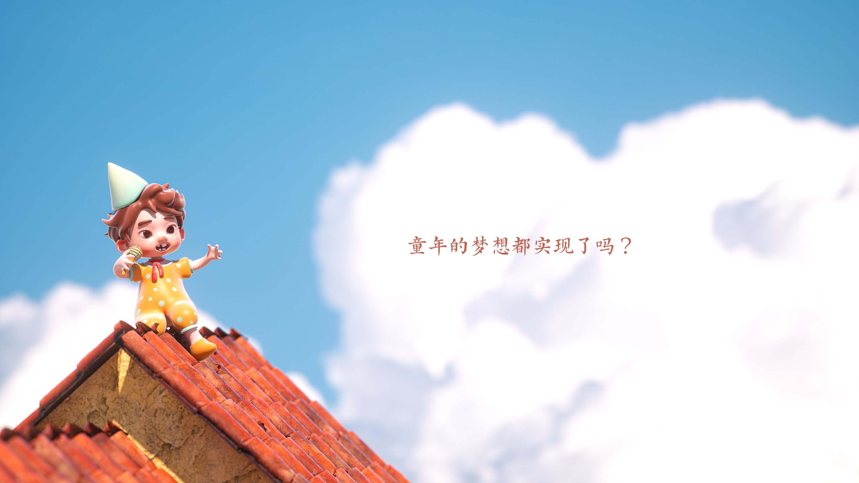 《憨宝的童年》原创IP--40.jpg