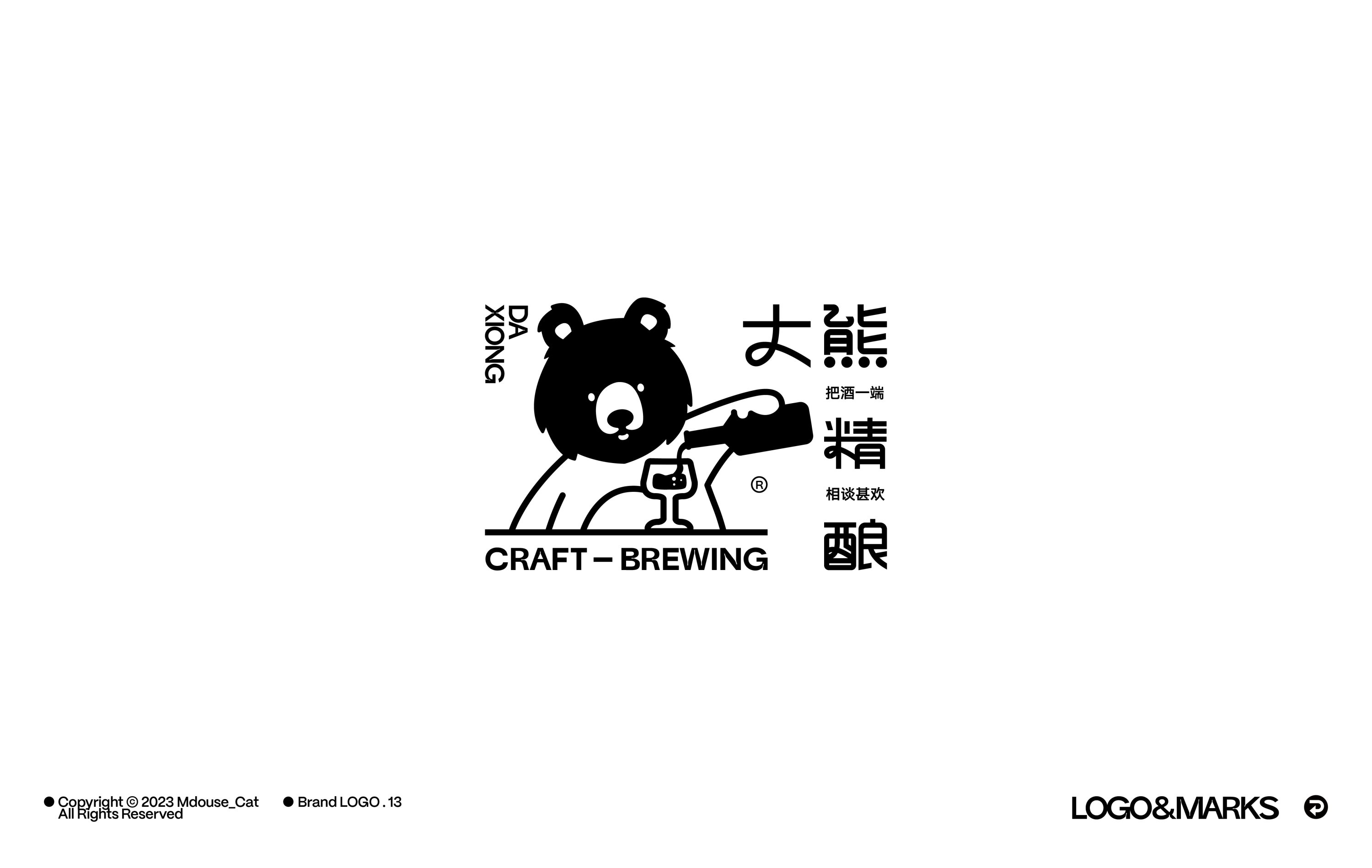 LOGO+&amp;+MARKS-16.jpg