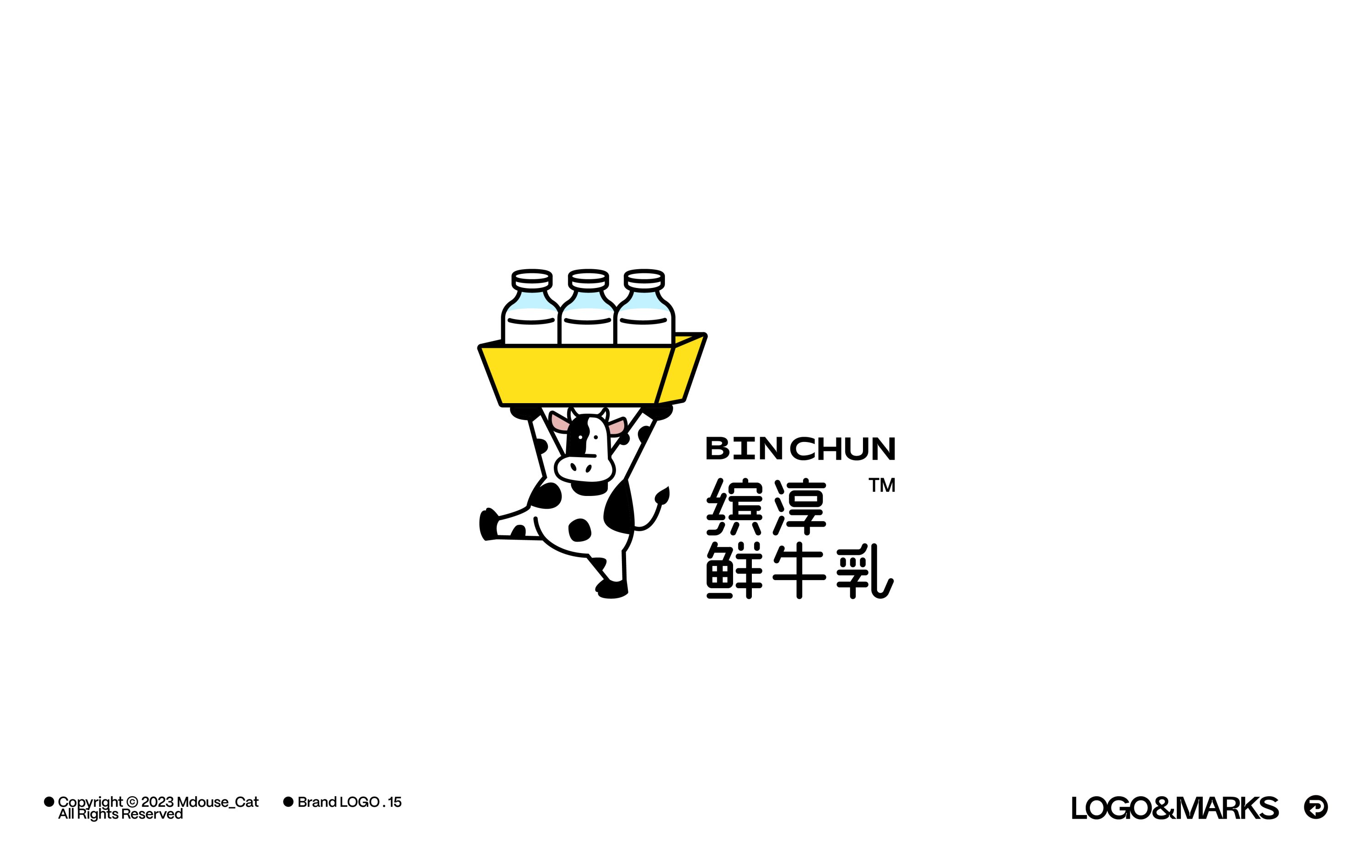 LOGO+&amp;+MARKS-17.jpg