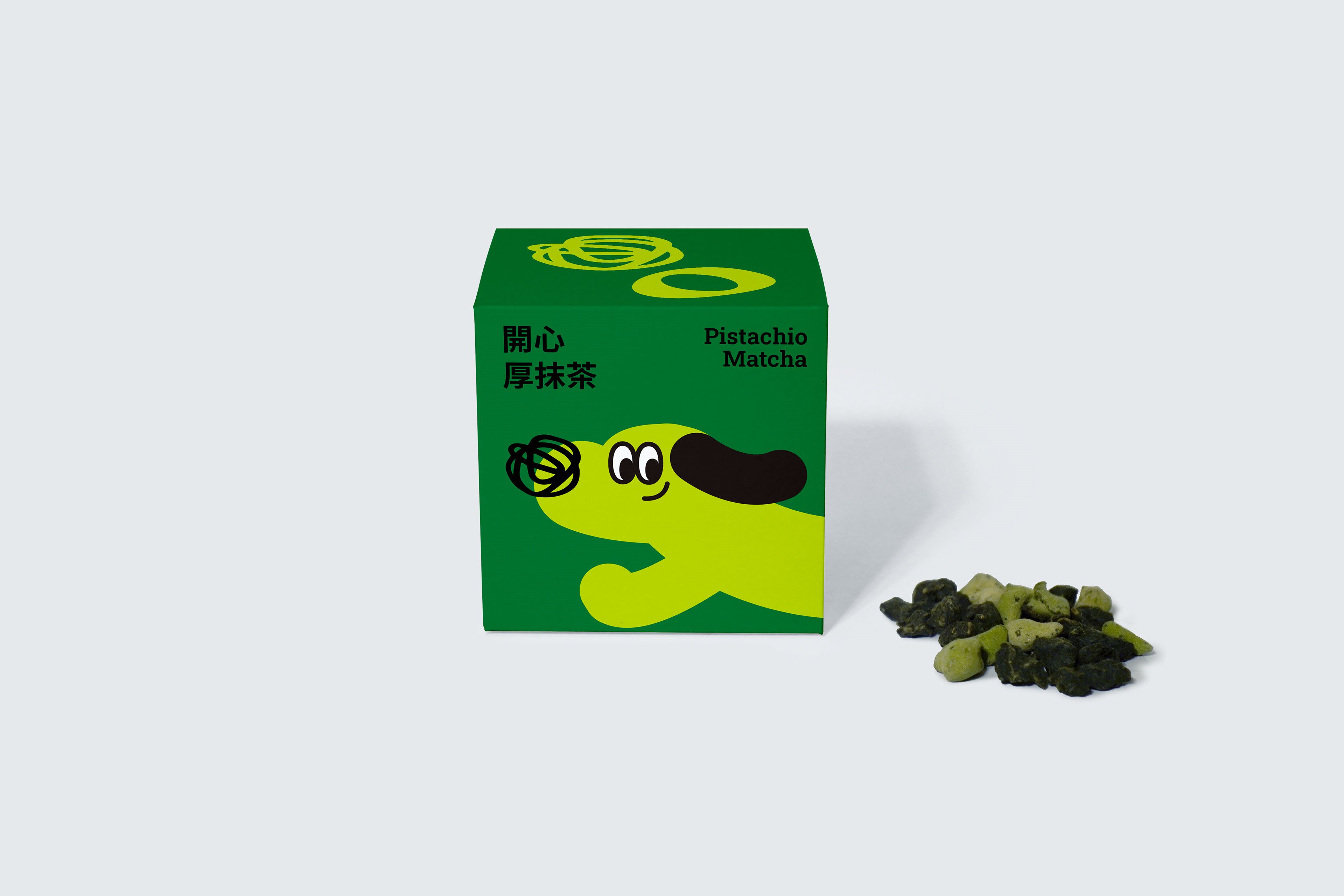 开心果狗泡泡茶视觉识别设计-06.jpg