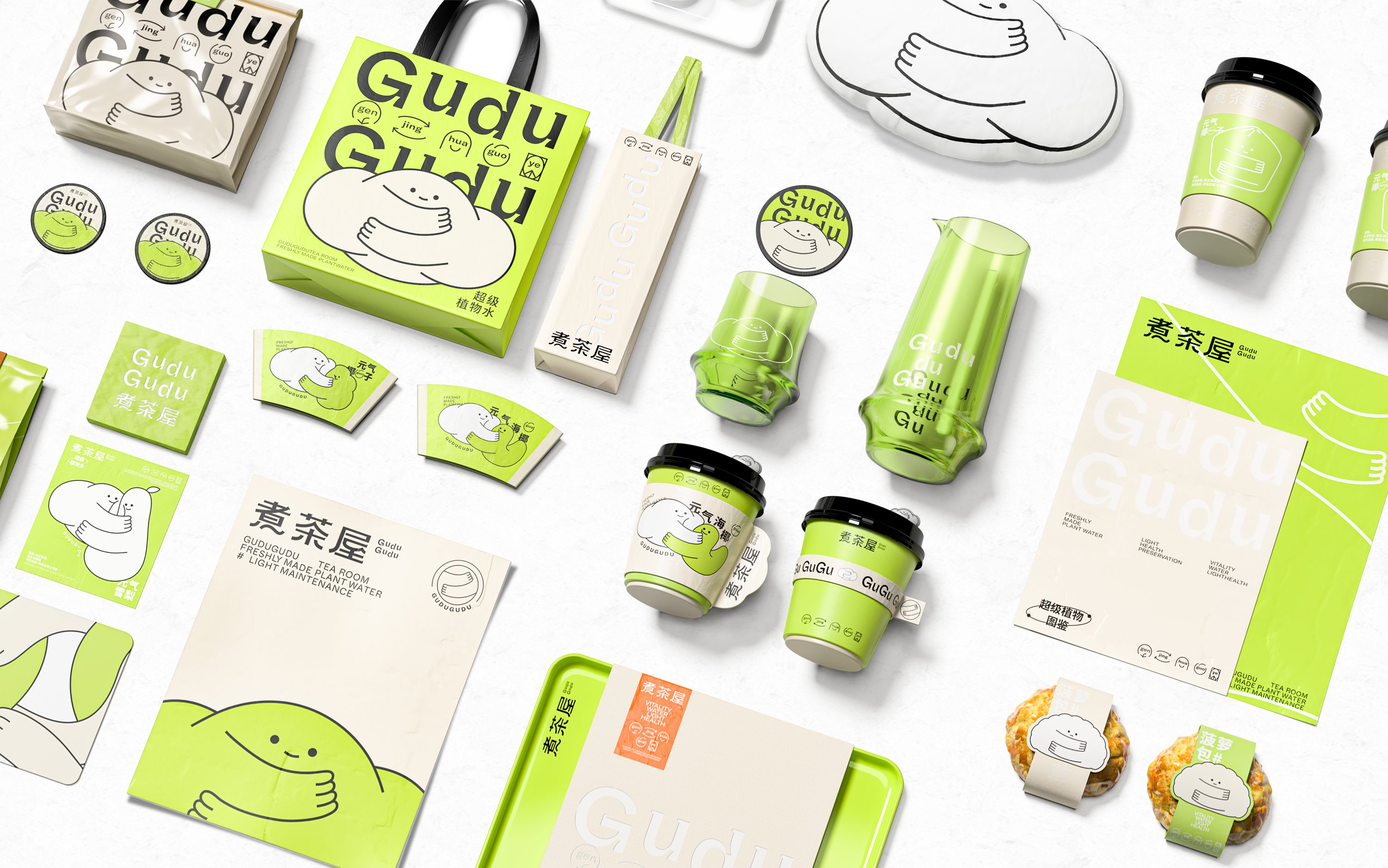 煮茶屋-现代茶饮品牌全案设计（视觉包装线下店周边-01.jpg