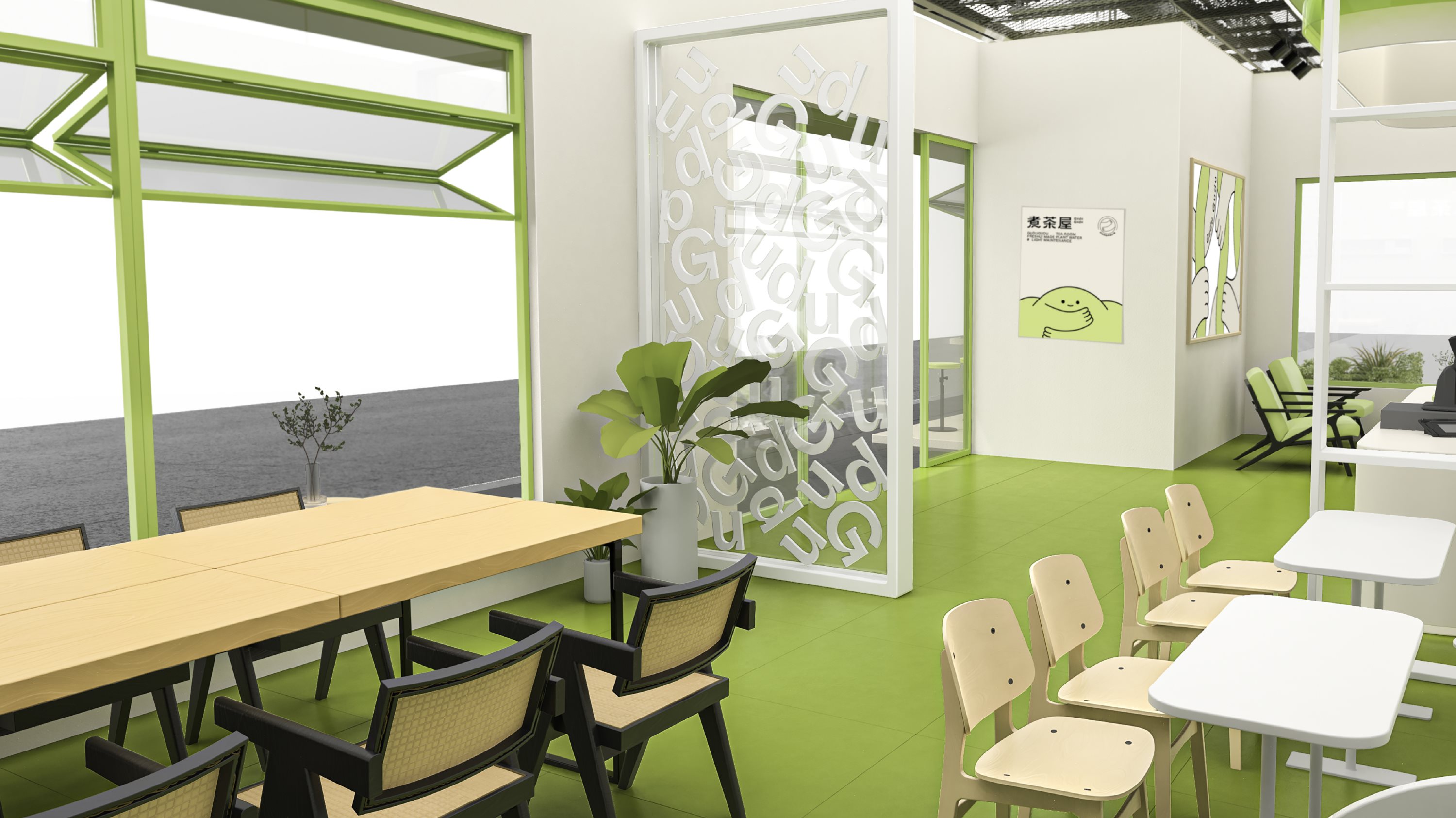煮茶屋-现代茶饮品牌全案设计（视觉包装线下店周边-32.jpg