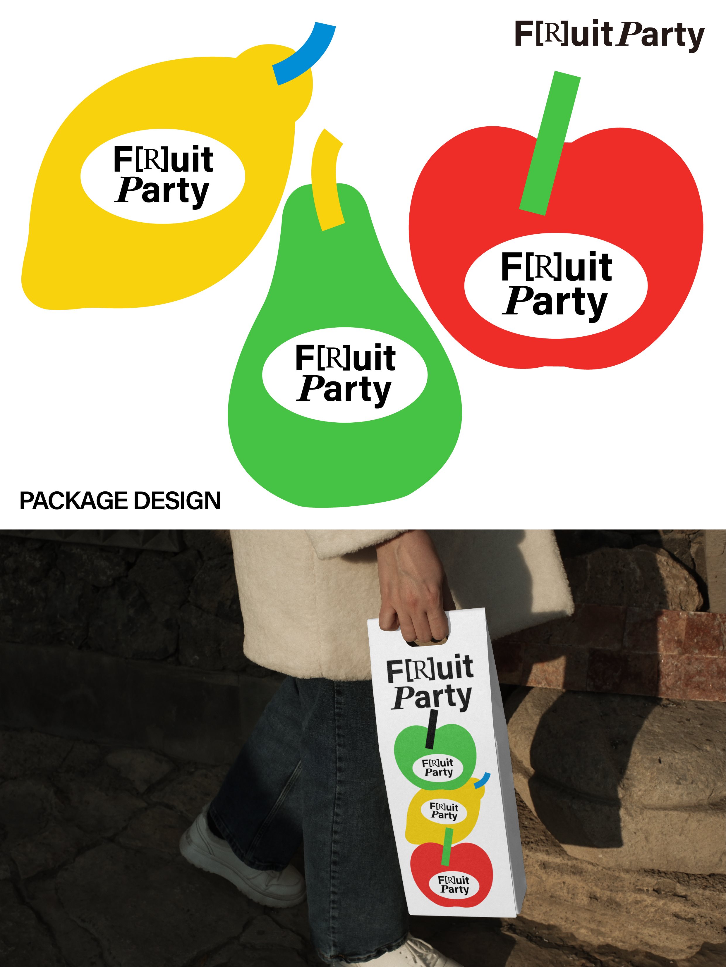 Fruit+Party水果派对++果汁品牌设计-05.jpg