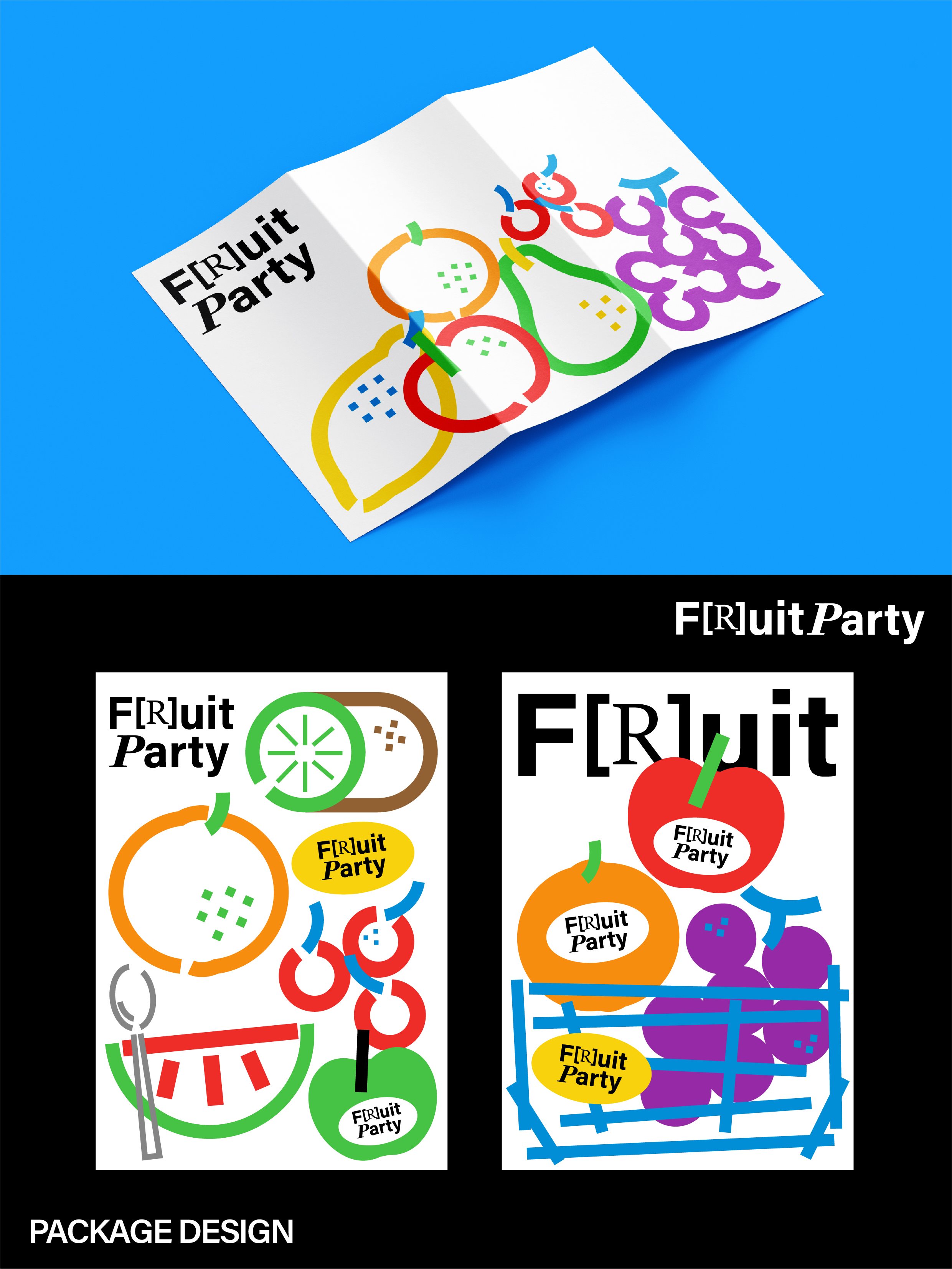 Fruit+Party水果派对++果汁品牌设计-10.jpg