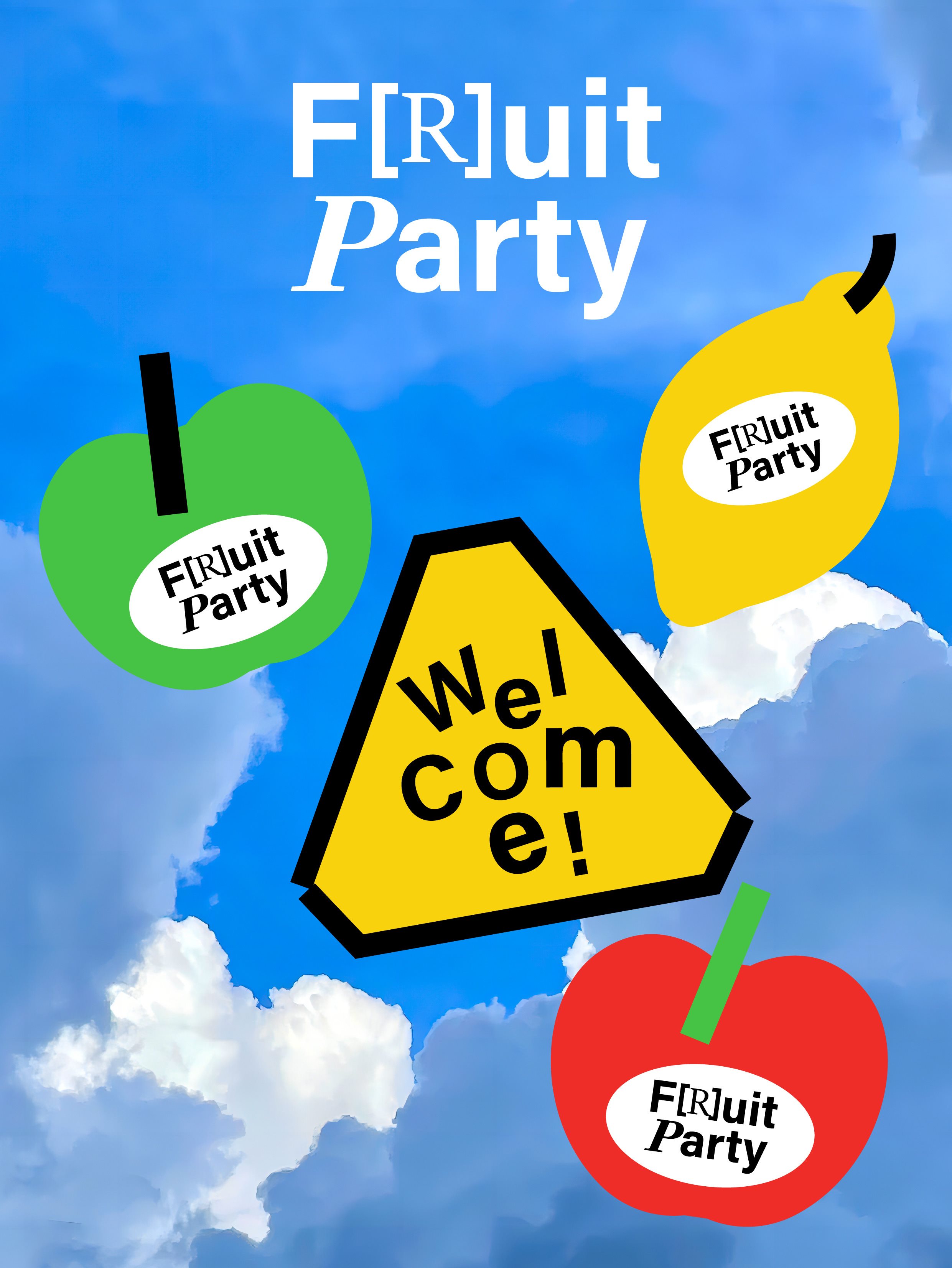 Fruit+Party水果派对++果汁品牌设计-11.jpg
