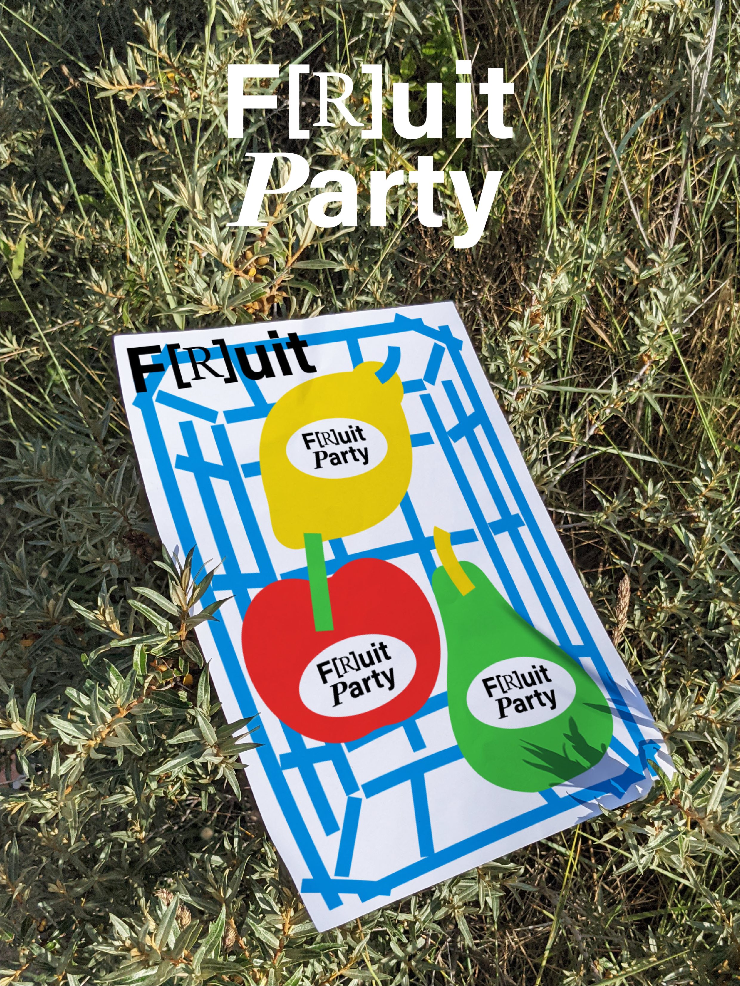 Fruit+Party水果派对++果汁品牌设计-13.jpg