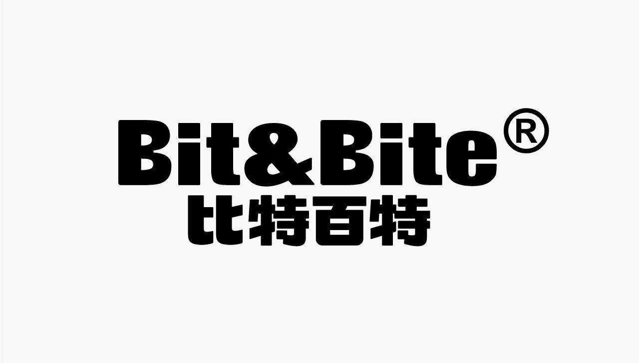 Bit&amp;Bite比特百特美式快餐品牌视觉设计品牌设计+包装设计+视觉设计+平面设计+图形设计.jpg