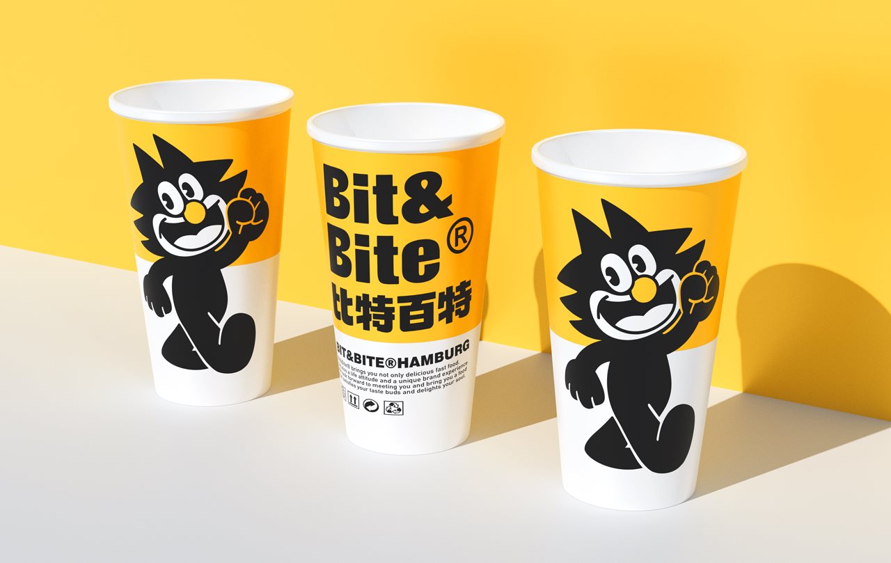 Bit&amp;Bite比特百特美式快餐品牌视觉设计品牌设计+包装设计+视觉设计+平面设计+图形设计.jpg