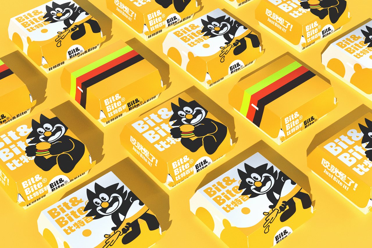 Bit&amp;Bite比特百特美式快餐品牌视觉设计品牌设计+包装设计+视觉设计+平面设计+图形设计.jpg
