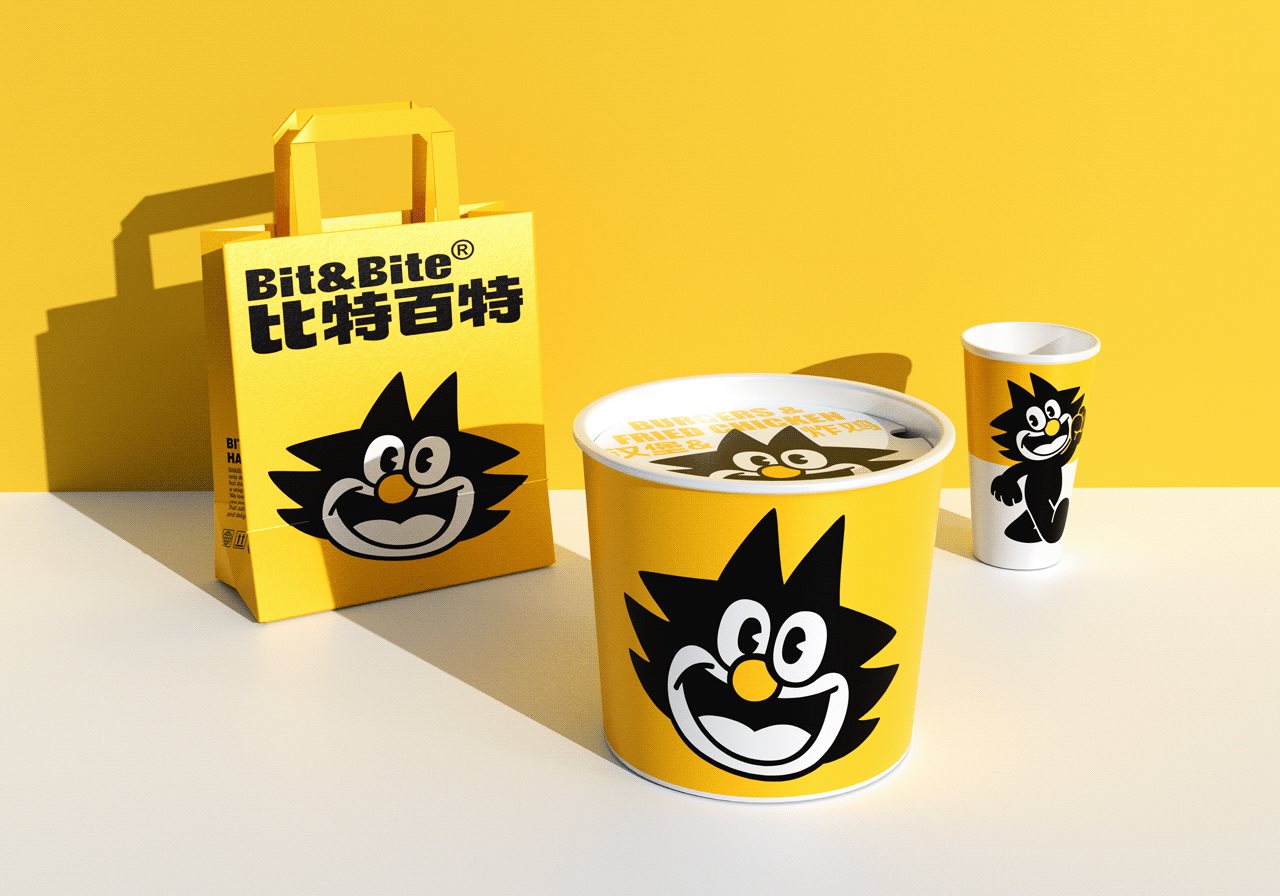 Bit&amp;Bite比特百特美式快餐品牌视觉设计品牌设计+包装设计+视觉设计+平面设计+图形设计.jpg
