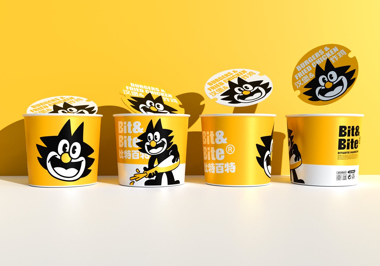 Bit&amp;Bite比特百特美式快餐品牌视觉设计品牌设计+包装设计+视觉设计+平面设计+图形设计.jpg