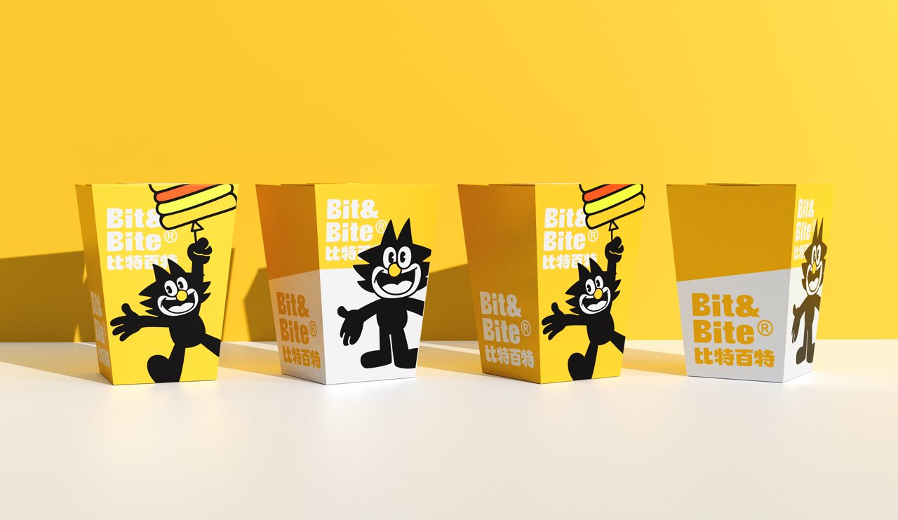 Bit&amp;Bite比特百特美式快餐品牌视觉设计品牌设计+包装设计+视觉设计+平面设计+图形设计.jpg
