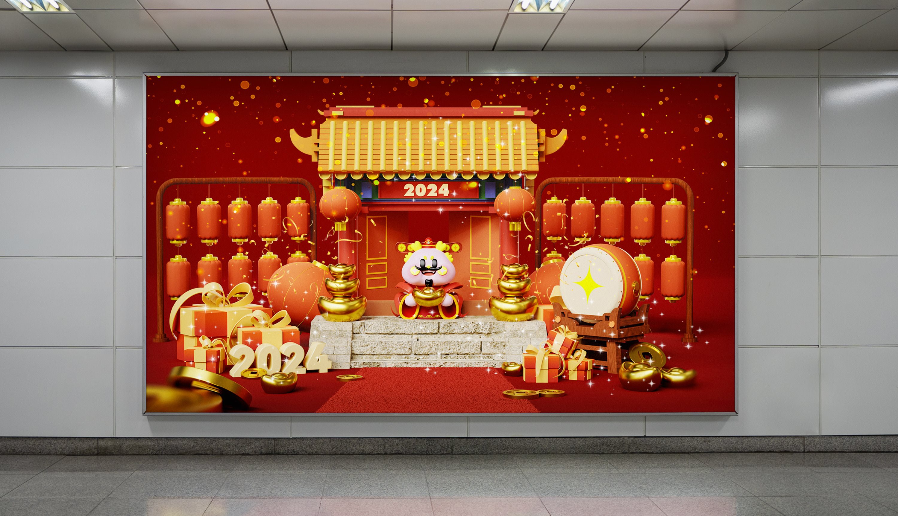 龙年IP形象设计-4.jpg