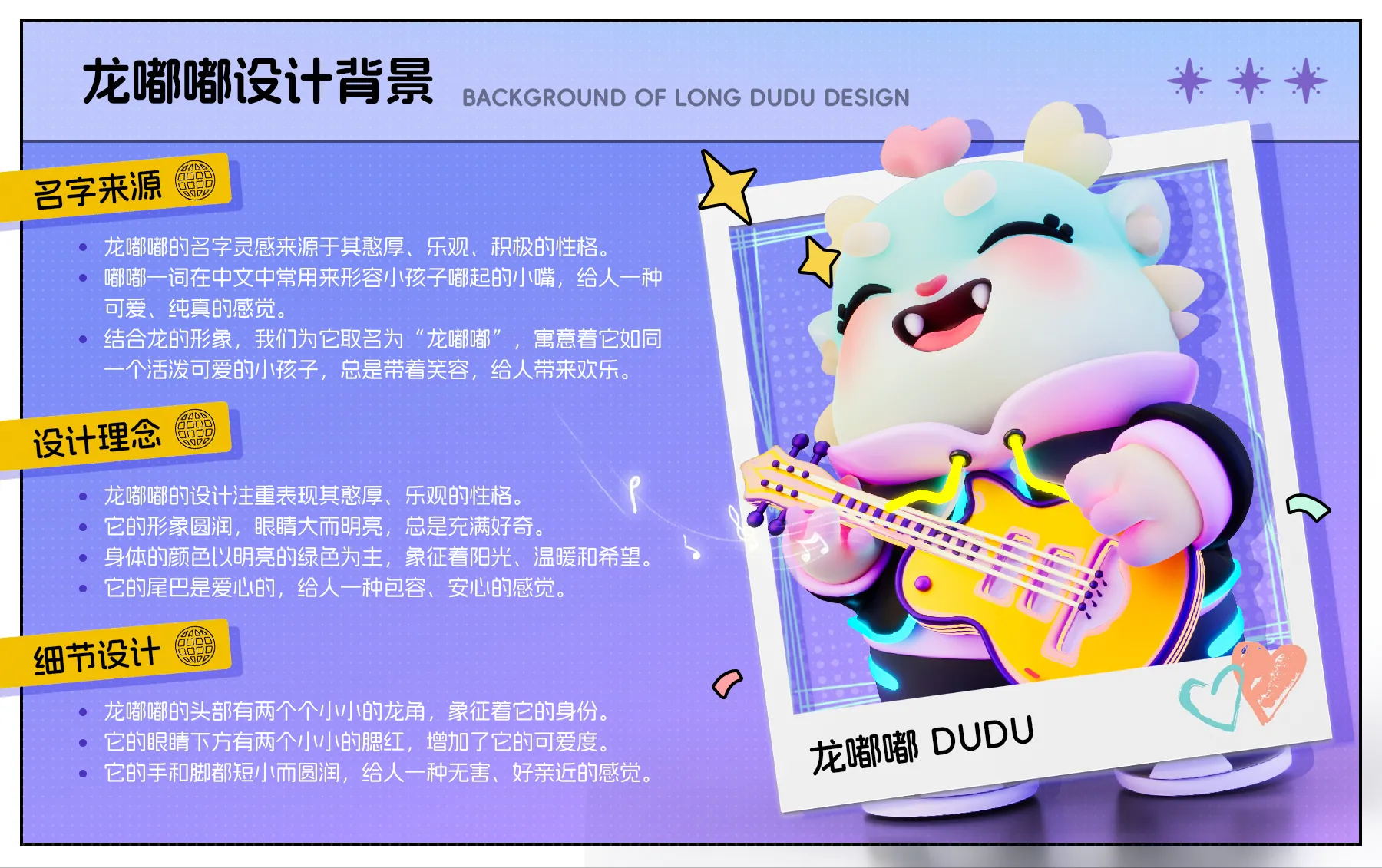 4_看图王.web.jpg