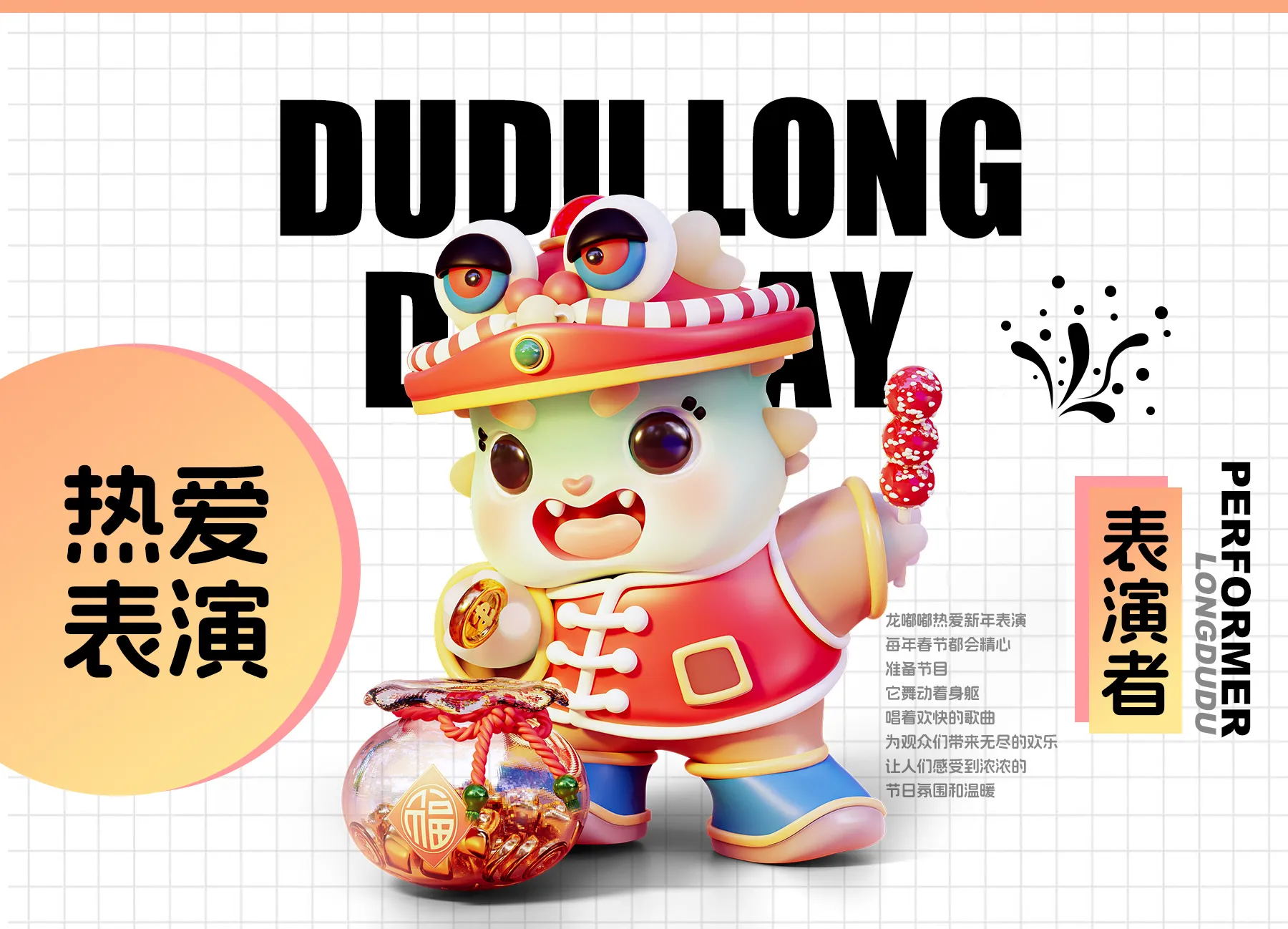 15_看图王.web.jpg