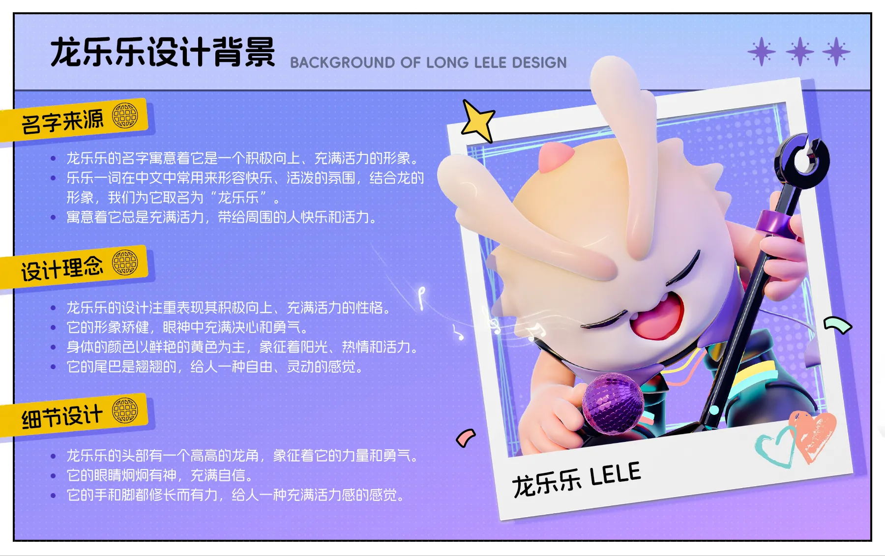 17_看图王.web.jpg
