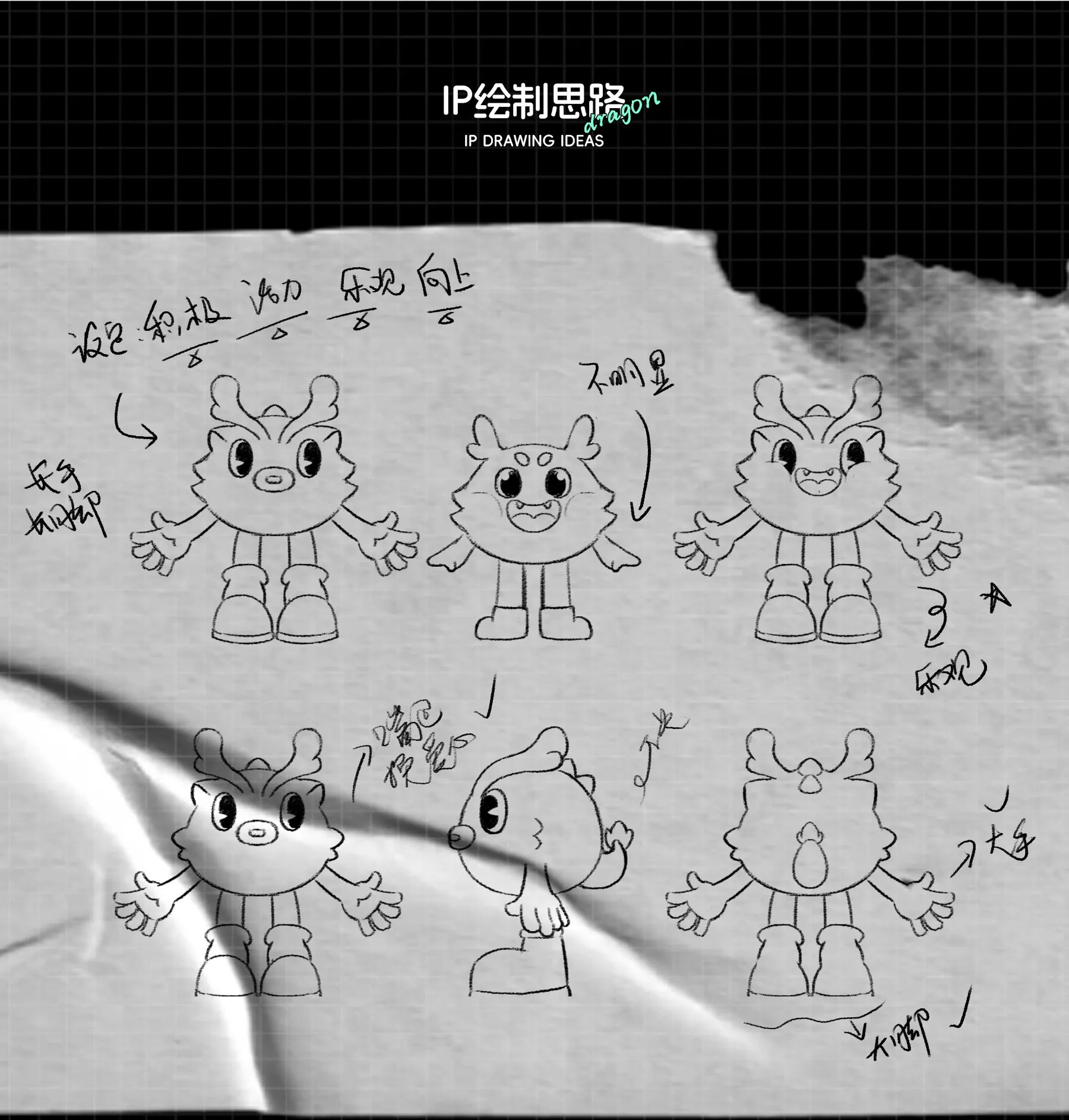 19_看图王.web.jpg