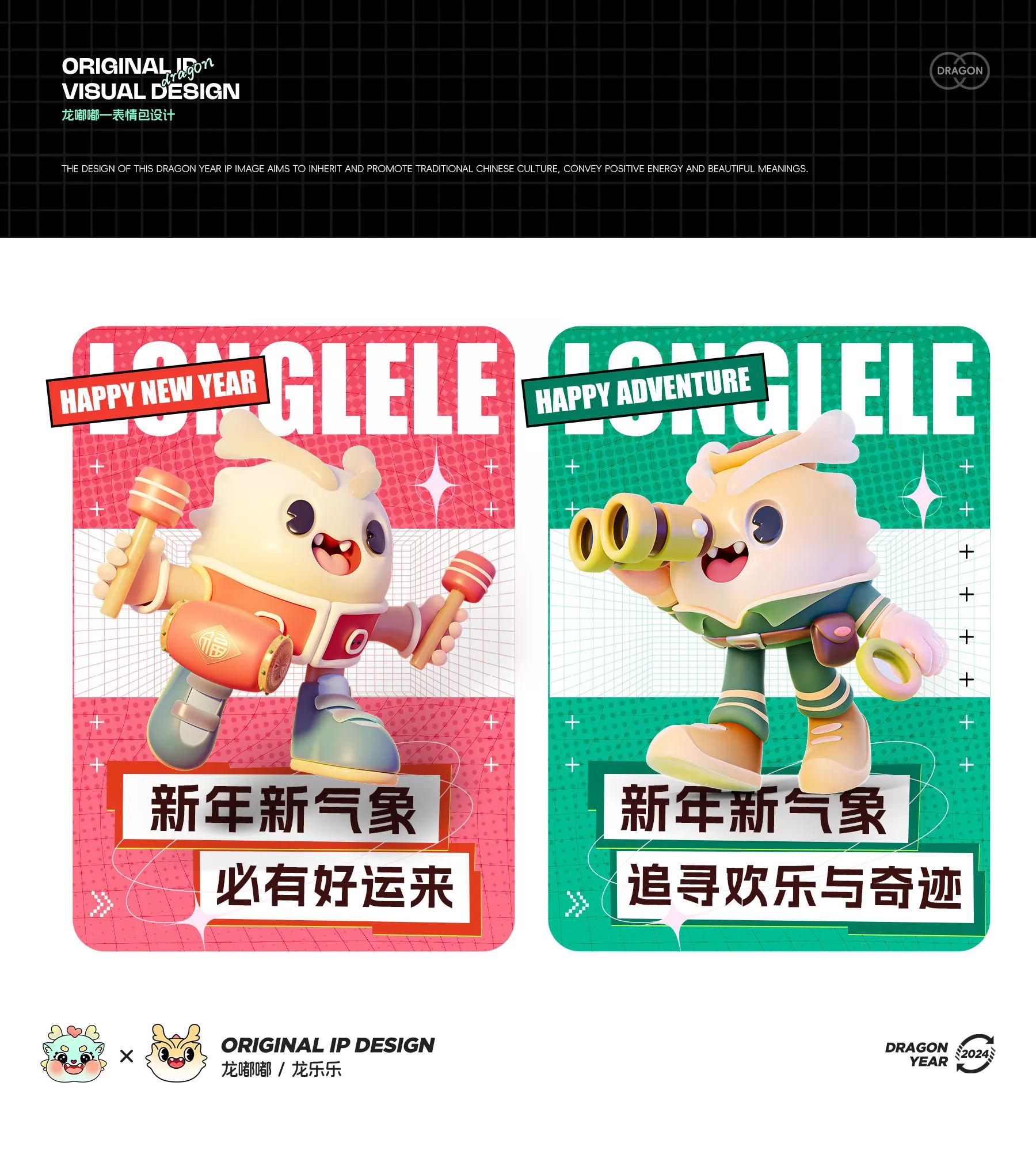 20_看图王.web.jpg