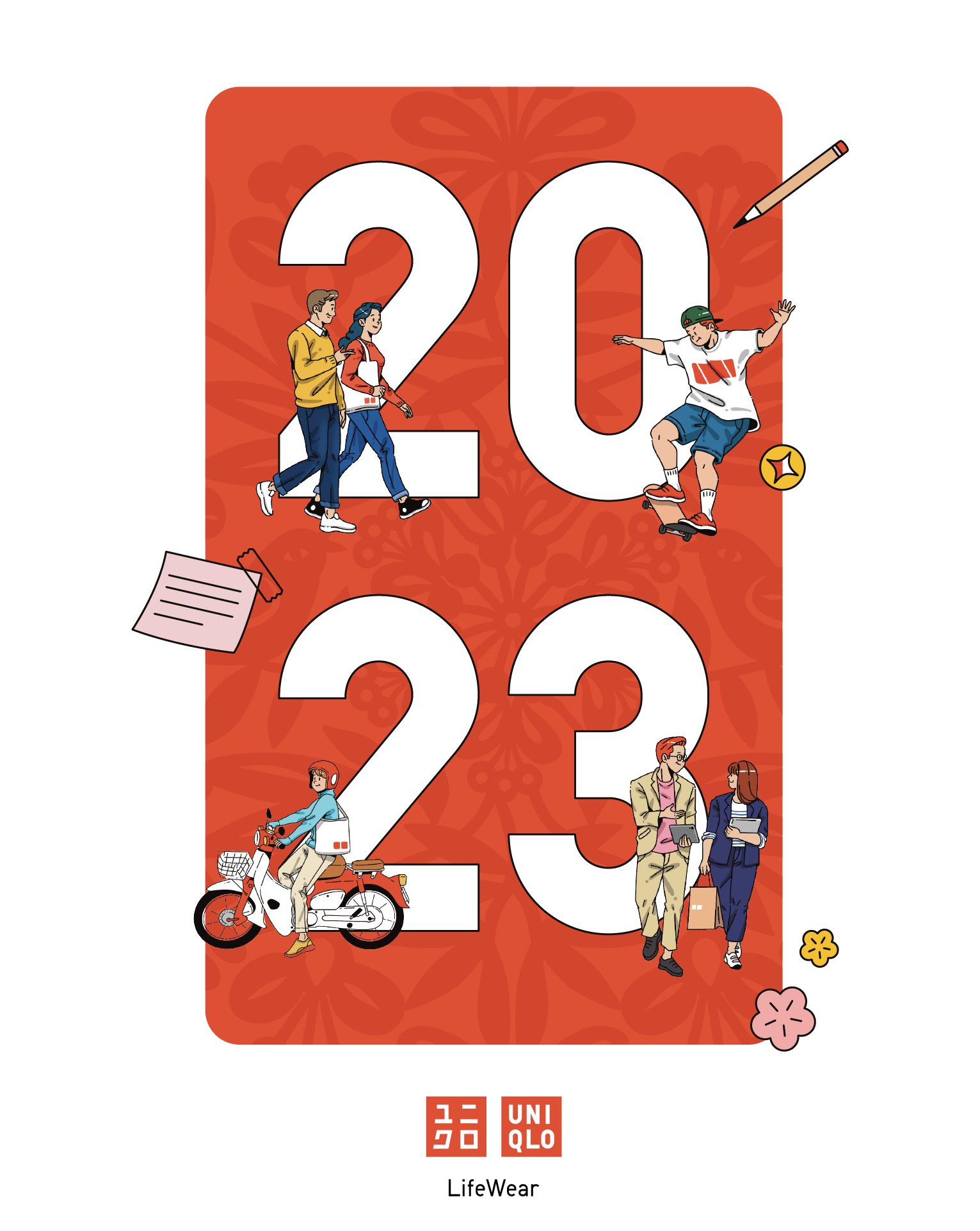 优衣库2023年日历插图-1.jpg