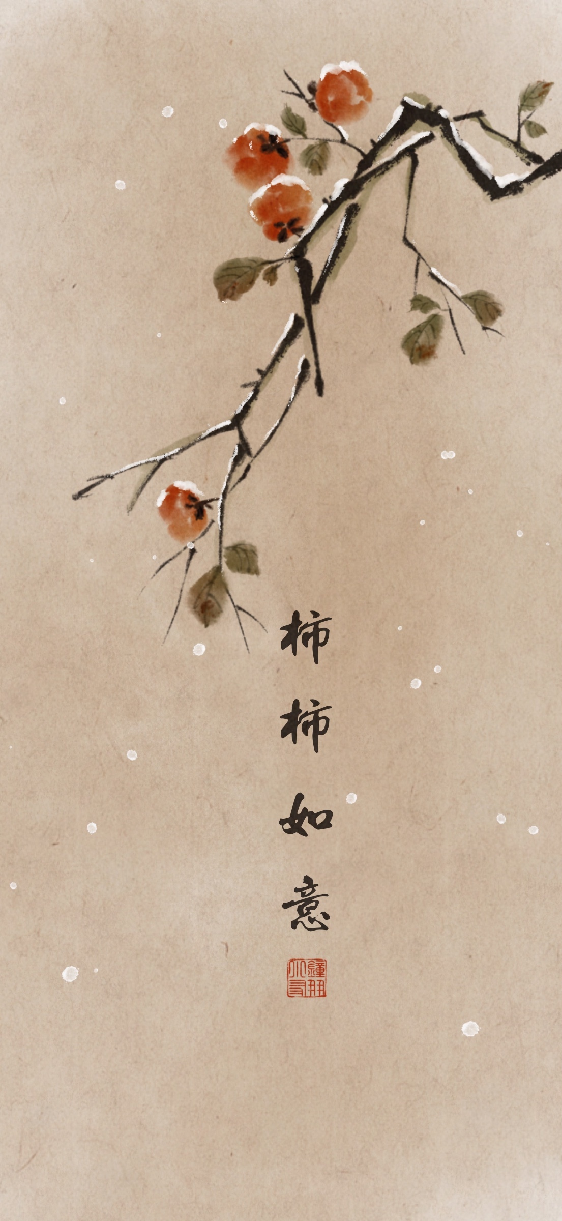 水墨花鸟系列-63.jpg