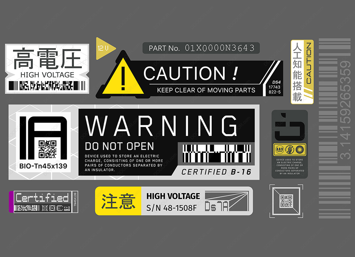 10661_赛博朋克风格贴纸高压警报矢量素材.jpg