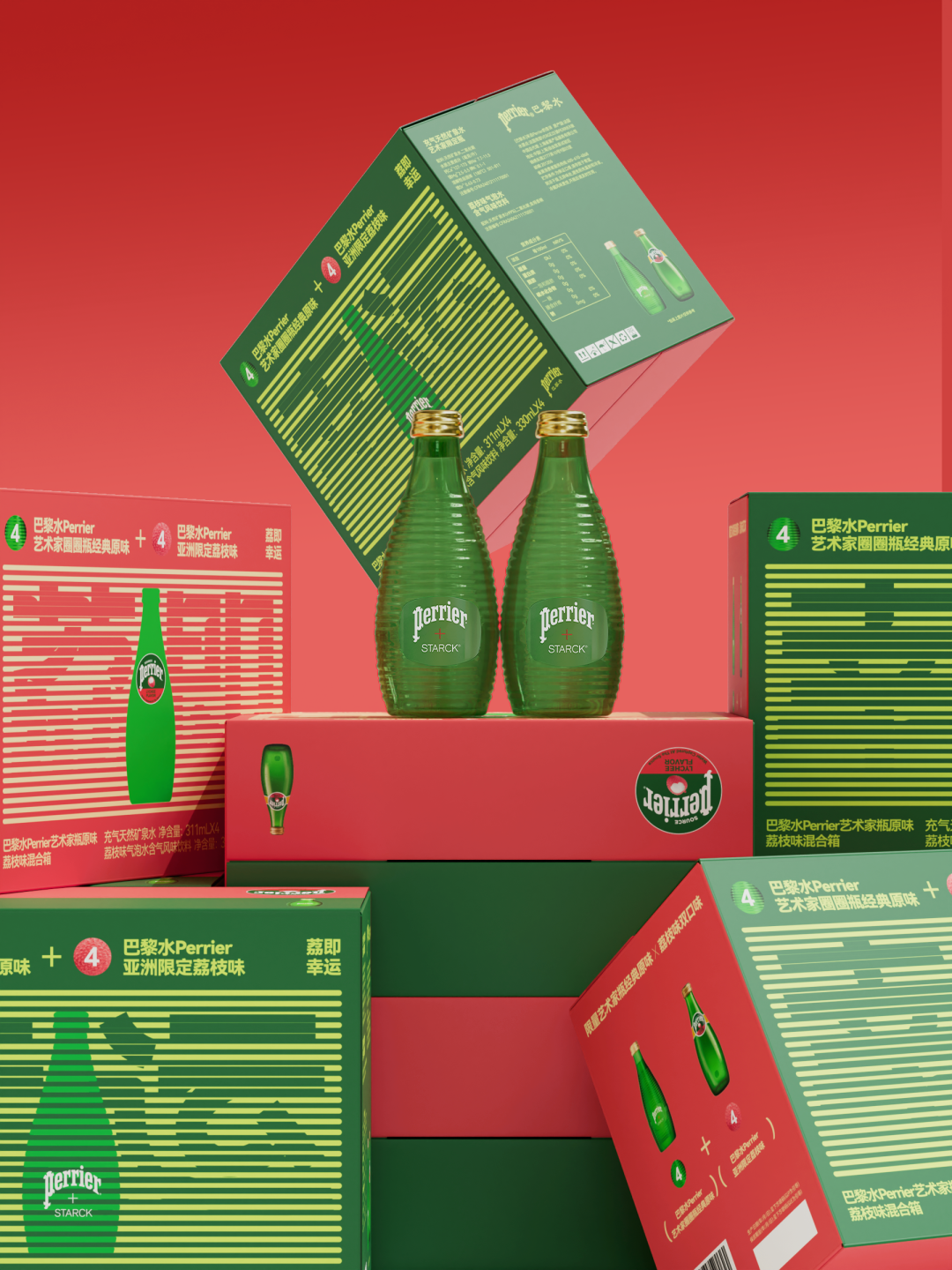 PERRIER巴黎水+艺术家瓶混合口味箱包装设计-3.png