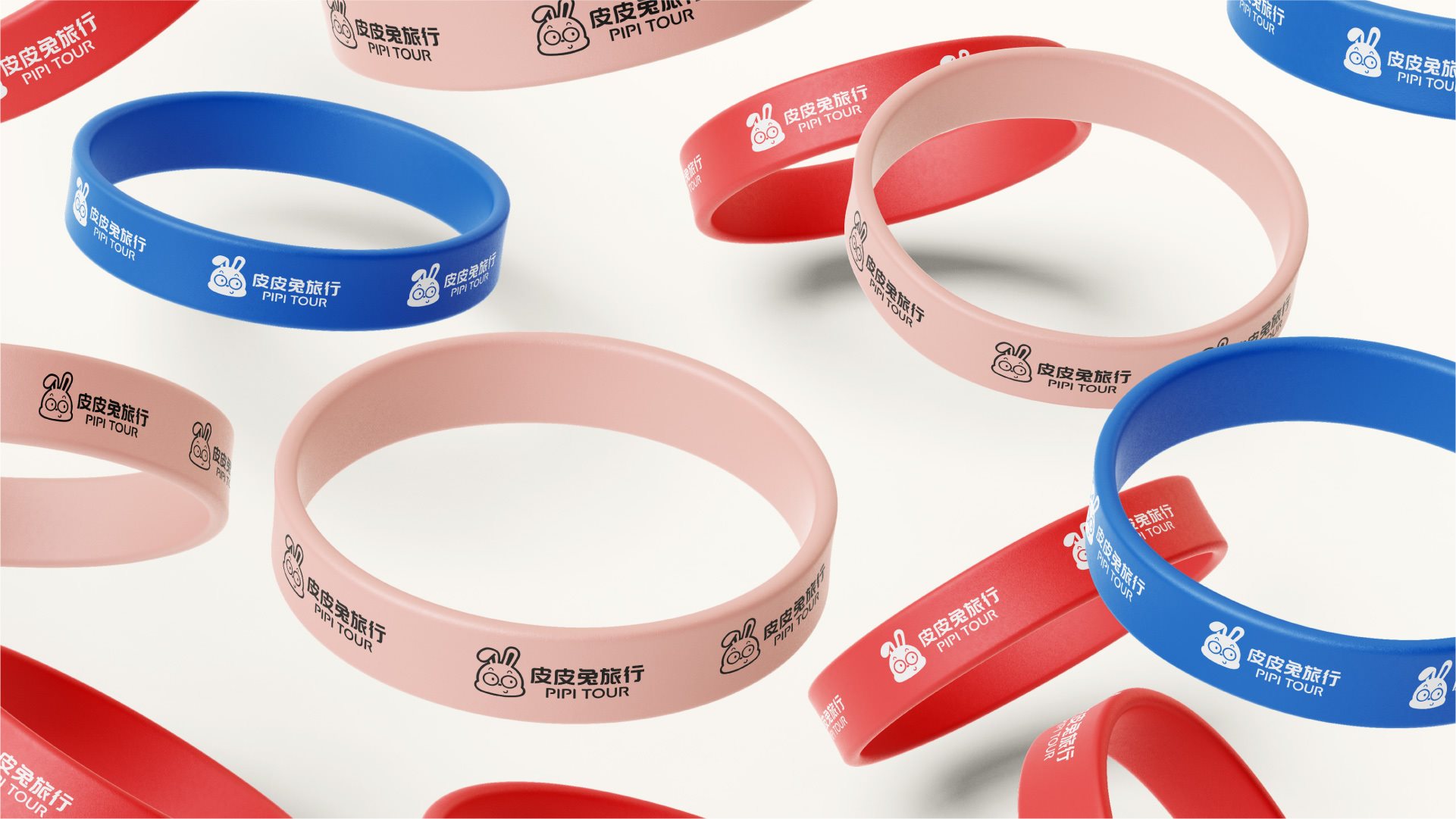 皮皮兔国际旅游++旅行品牌IP打造-17.jpg