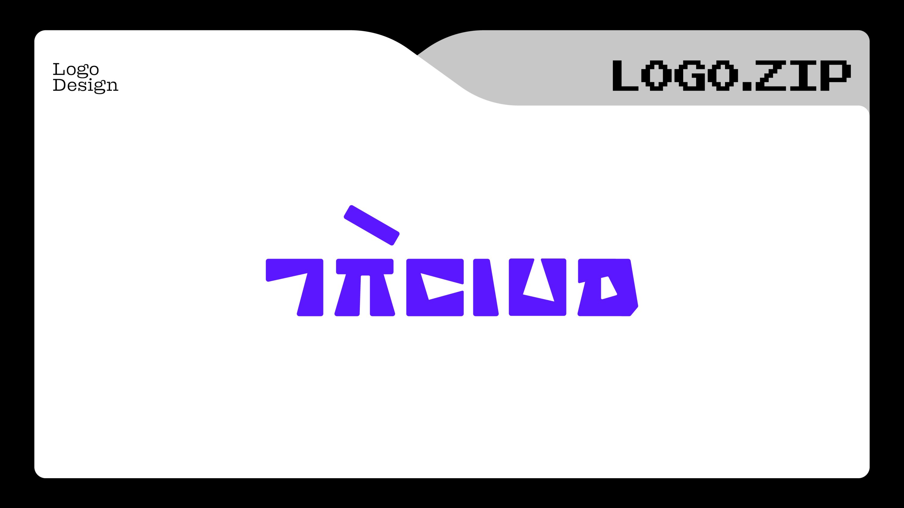 LOGO設計2023年總結篇章-03.jpg
