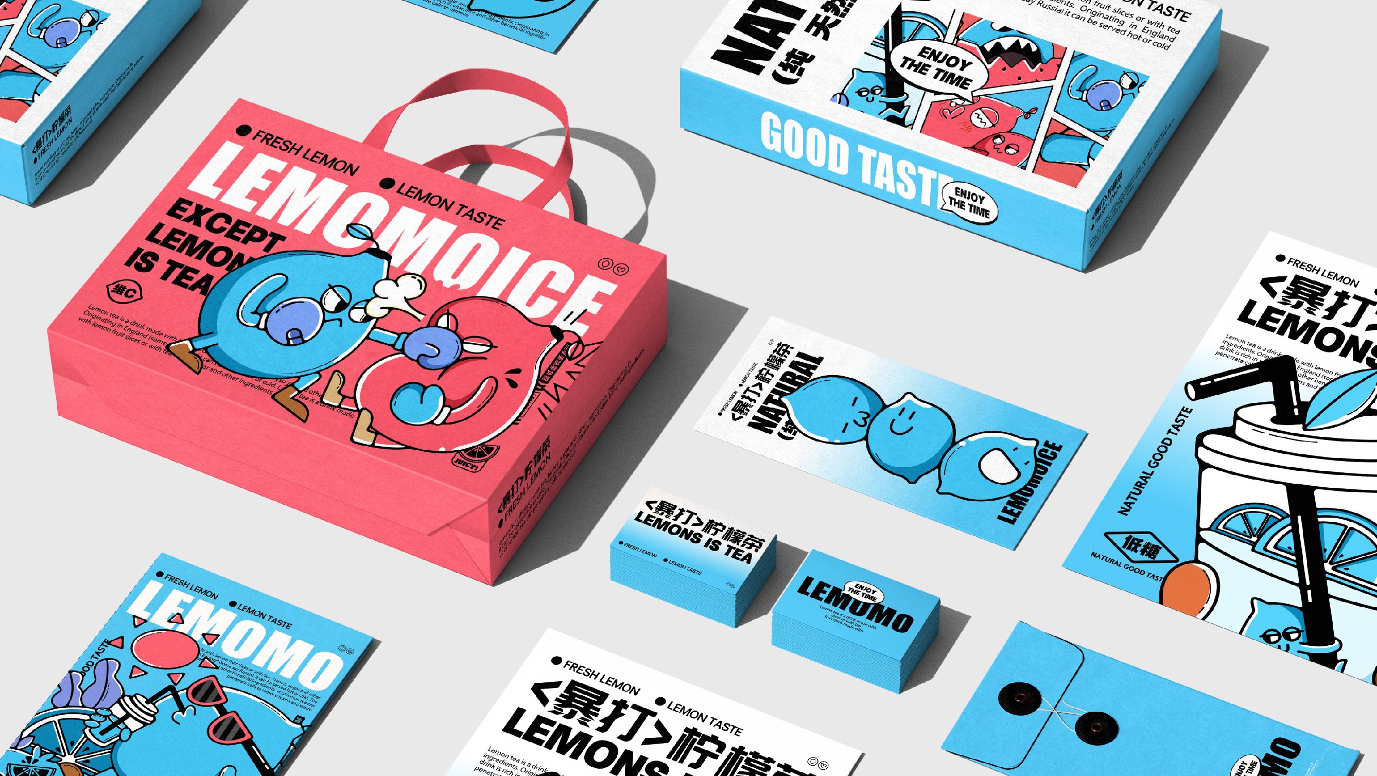LEMOMO柠檬茶品牌-01.jpg