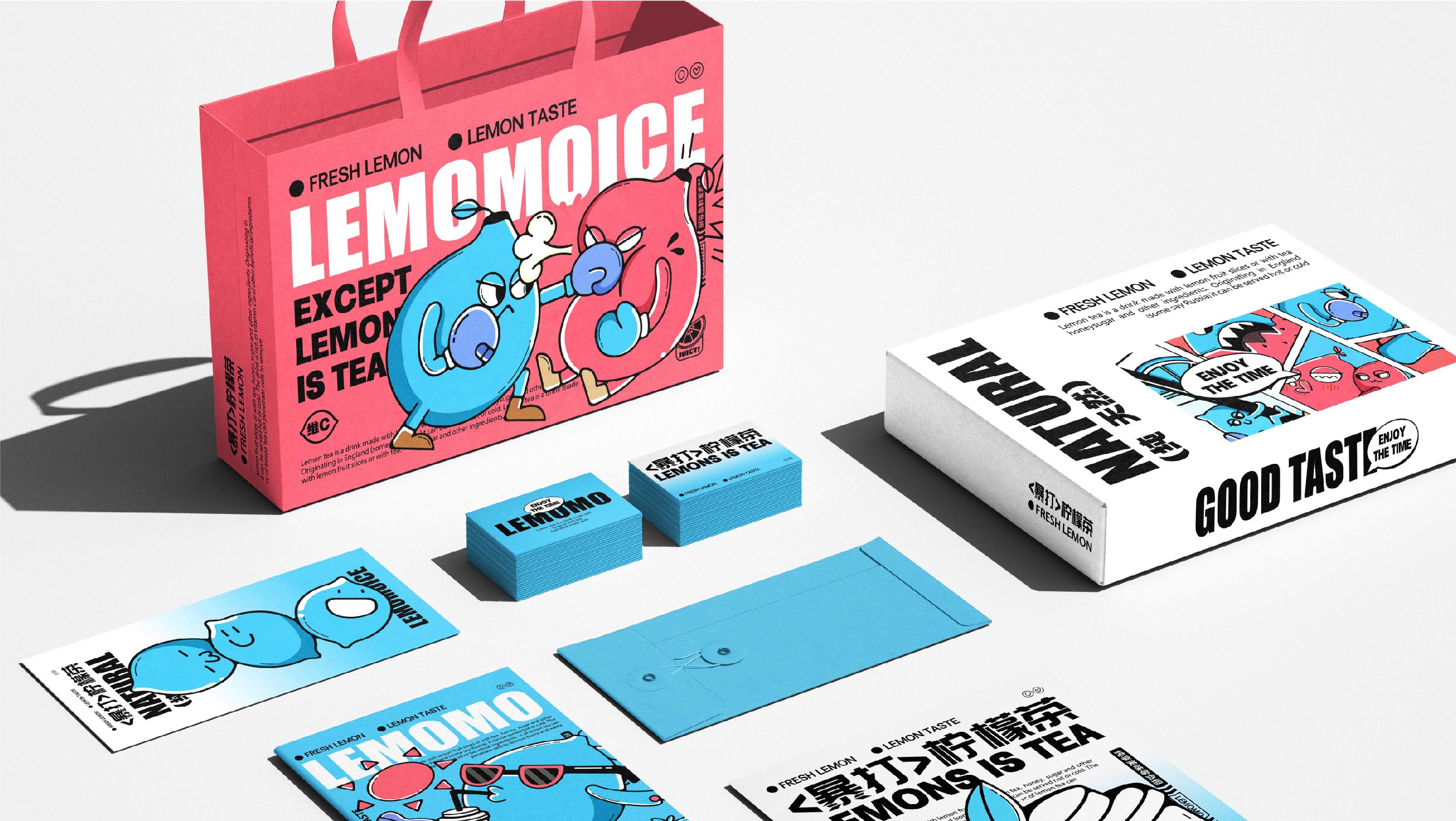 LEMOMO柠檬茶品牌-13.jpg