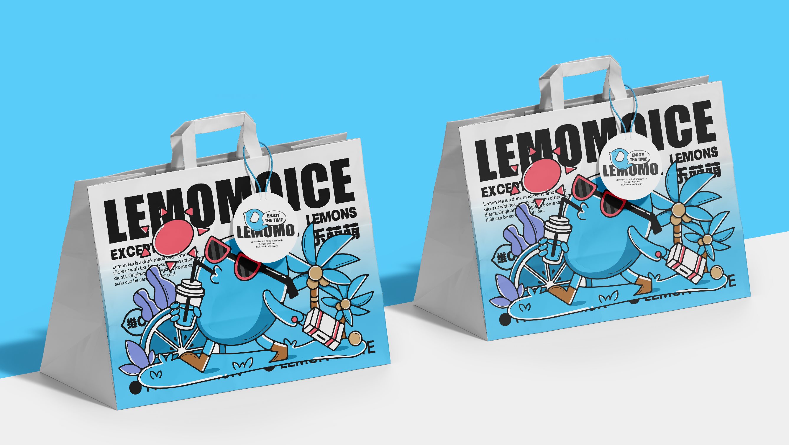 LEMOMO柠檬茶品牌-40.jpg