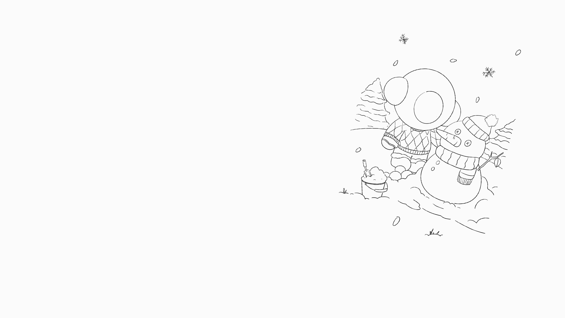 咪咕音乐米古的二十四节气.gif