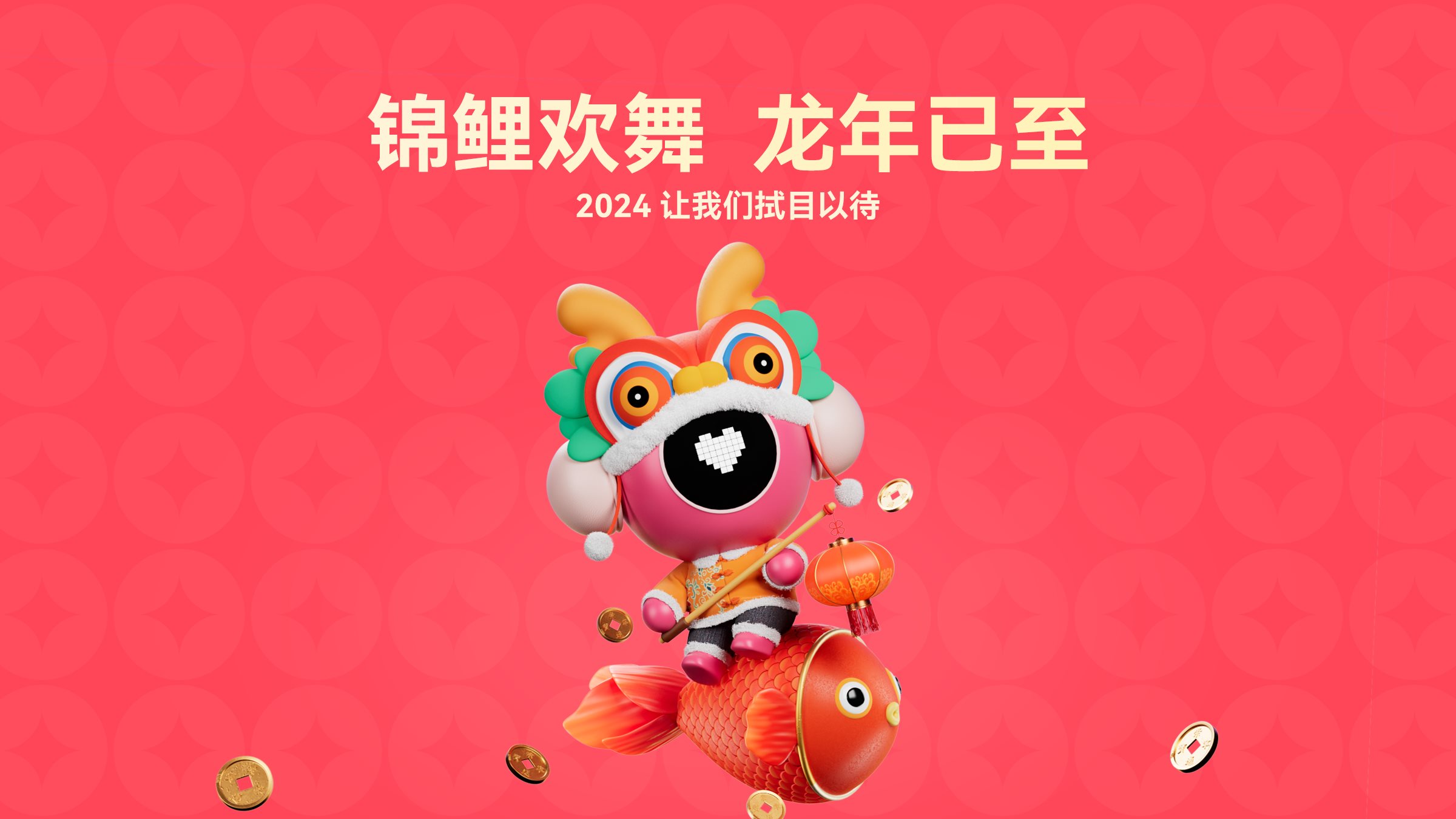 咪咕音乐米古的二十四节气-49.jpg