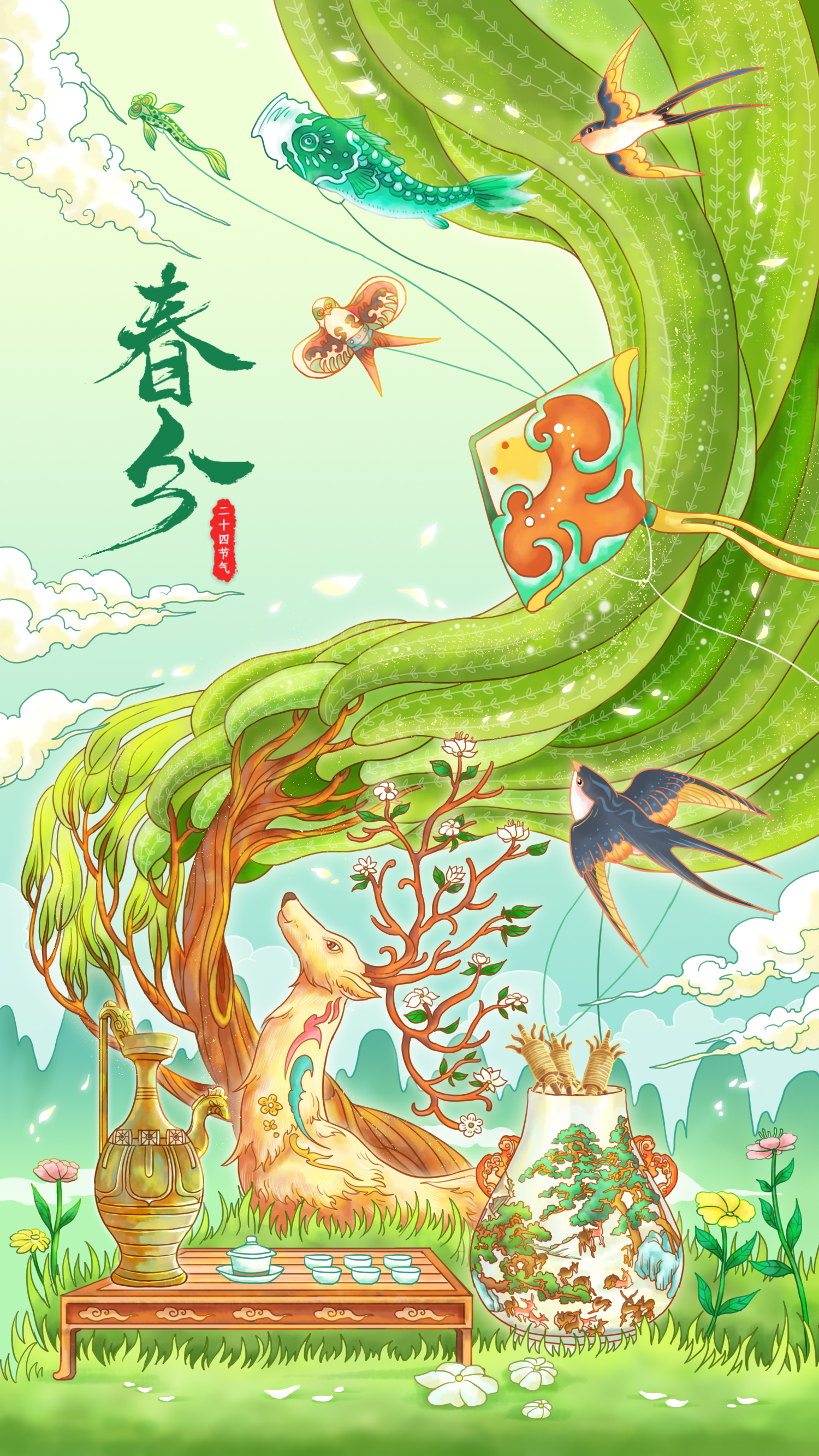行水娃—2023年度插画-26.jpg