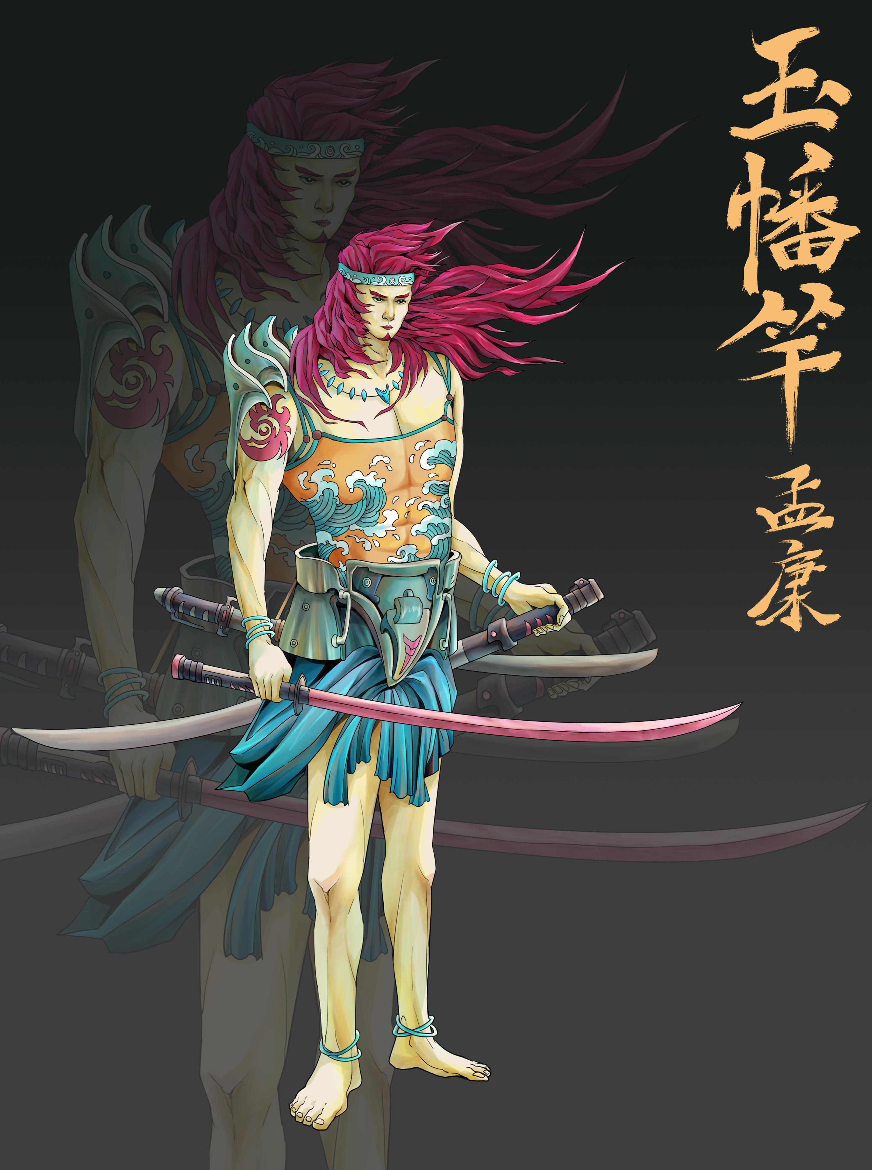 行水娃—2023年度插画-47.jpg