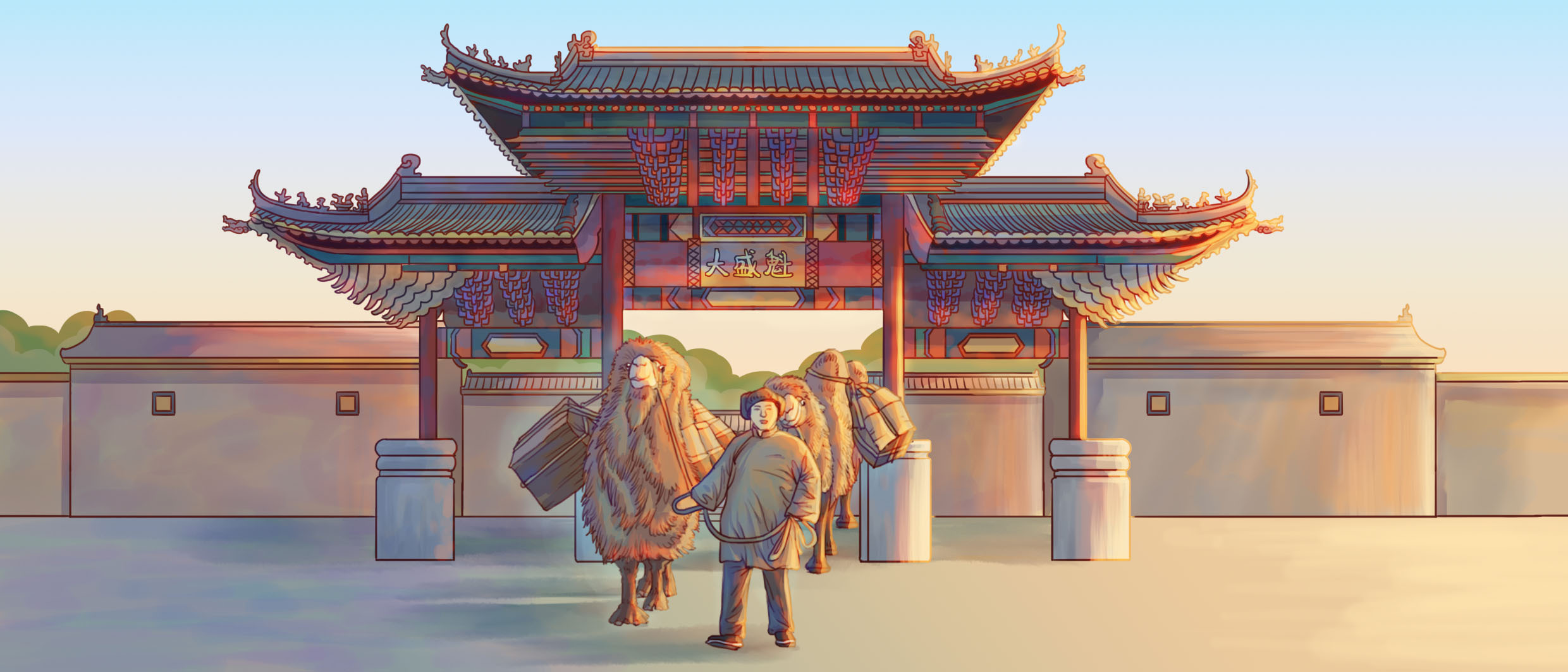 行水娃—2023年度插画-61.jpg