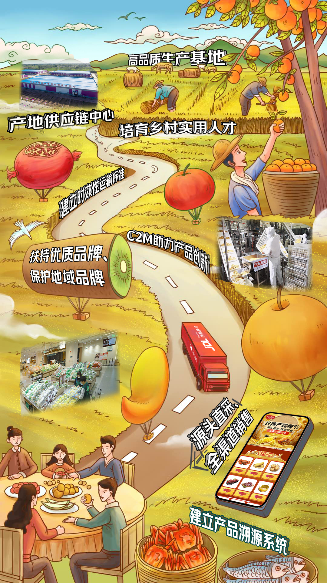 行水娃—2023年度插画-81.jpg