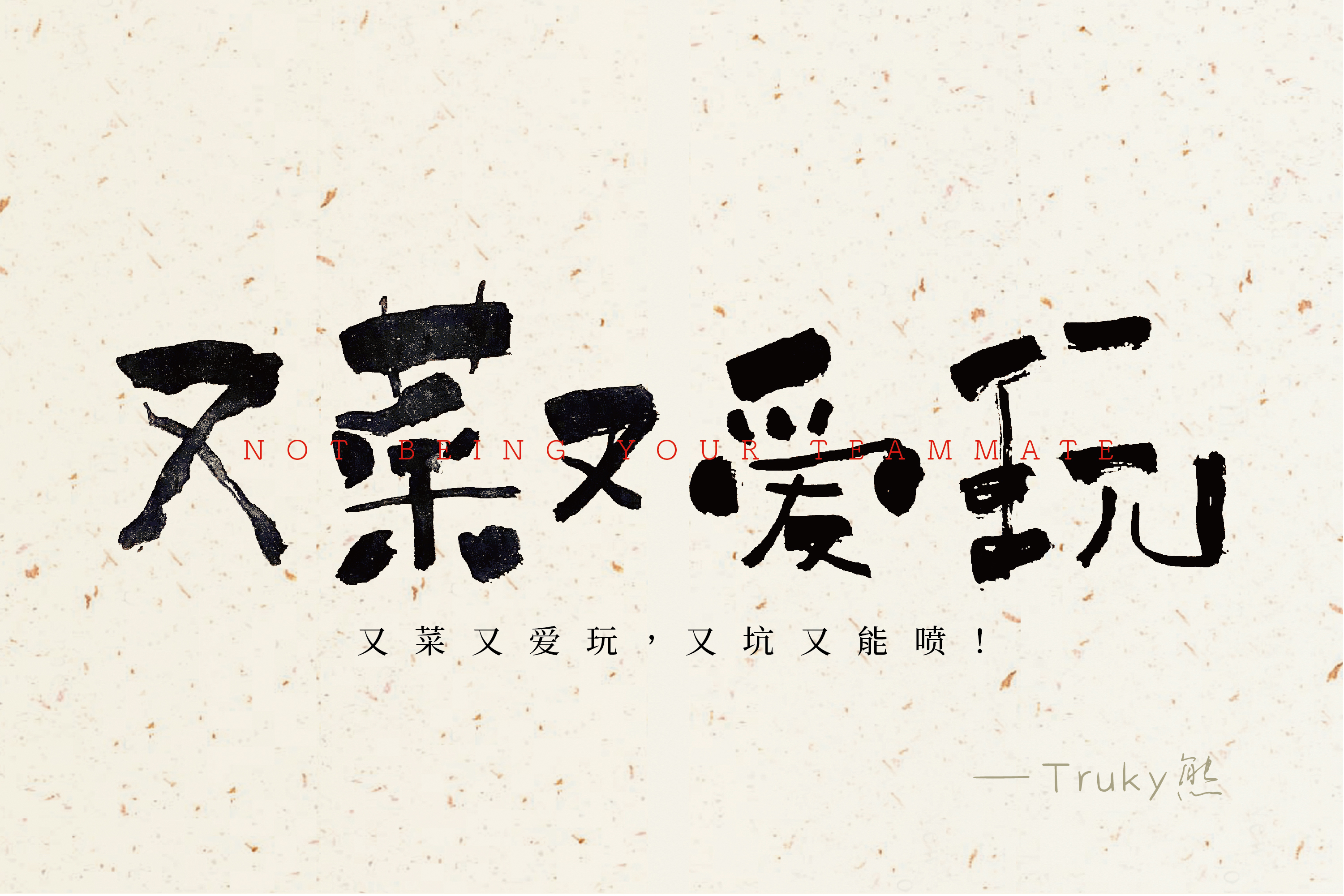 未标题-1_画板+1+副本+4.jpg